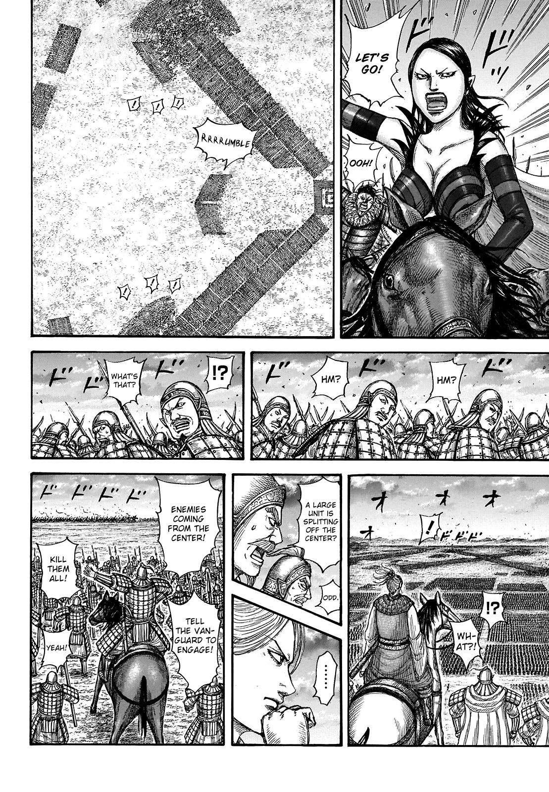 Kingdom Chapter 725 — page 14