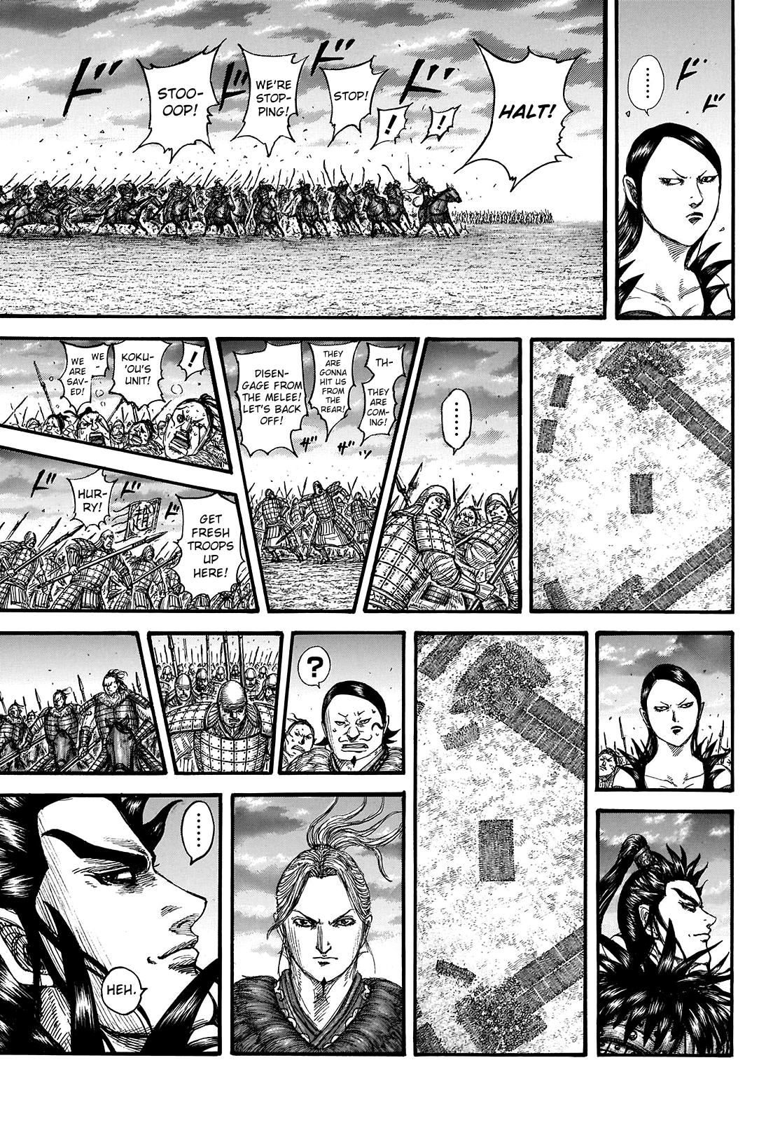 Kingdom Chapter 725 — page 15