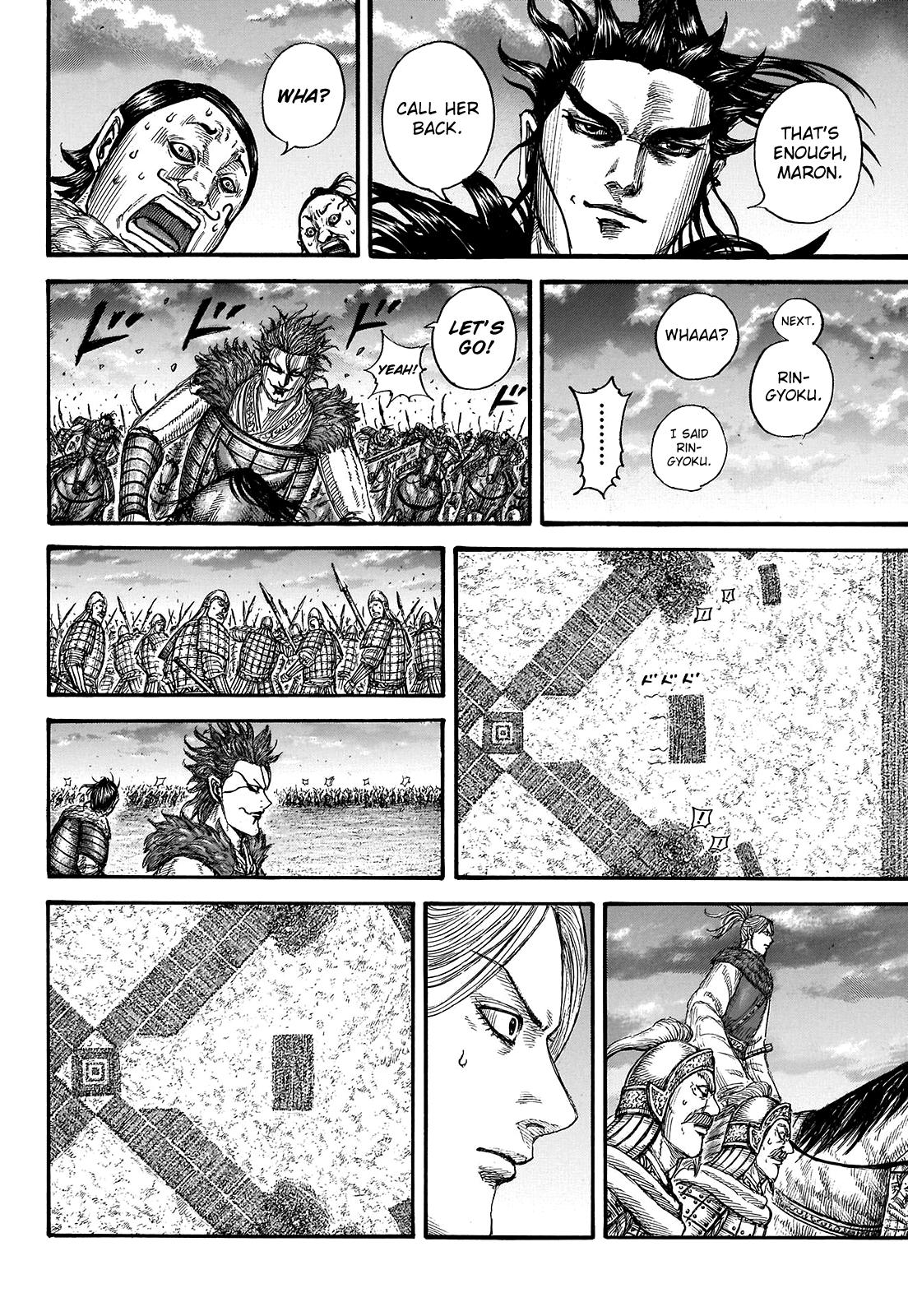 Kingdom Chapter 725 — page 16