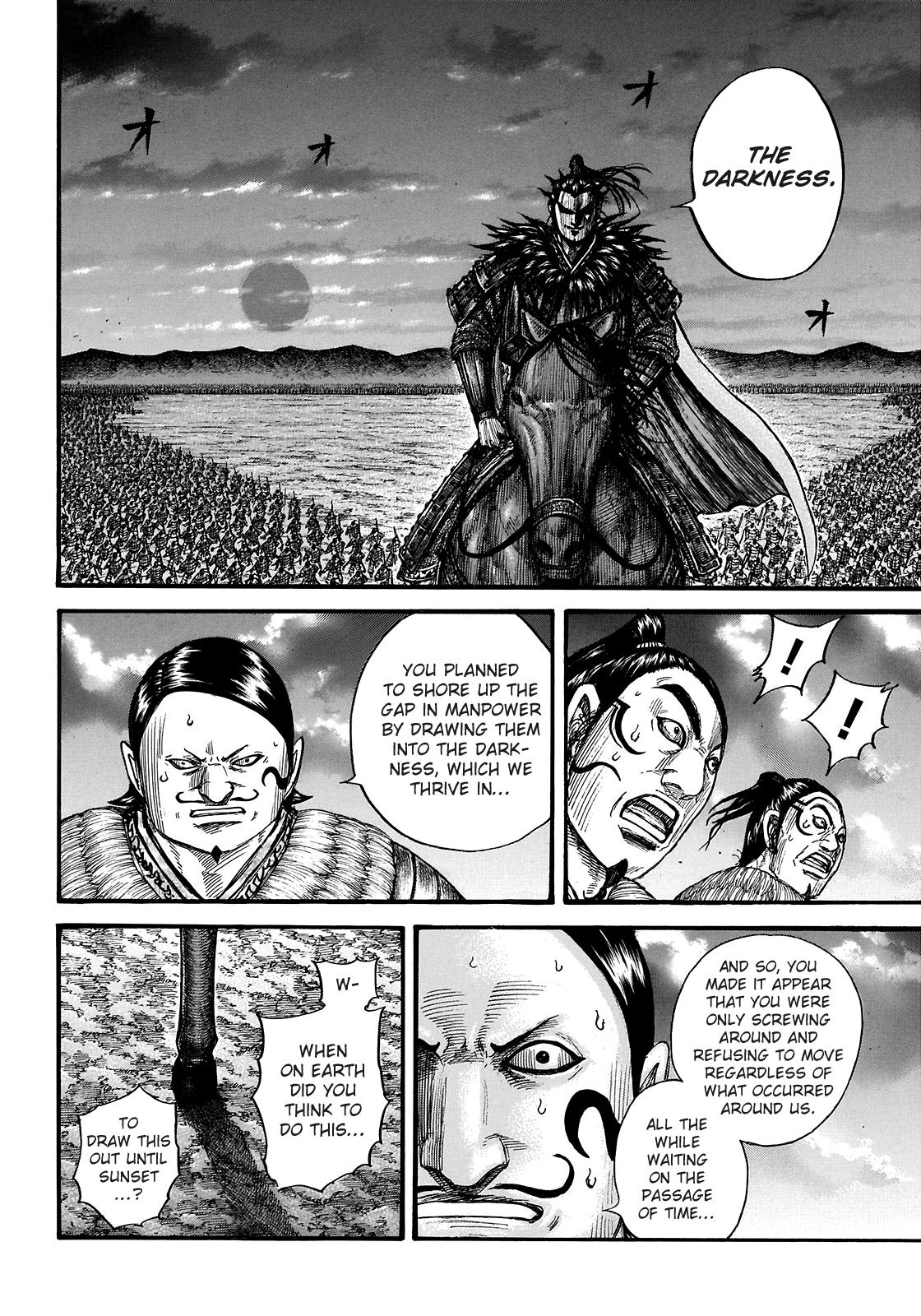 Kingdom Chapter 726 — page 7