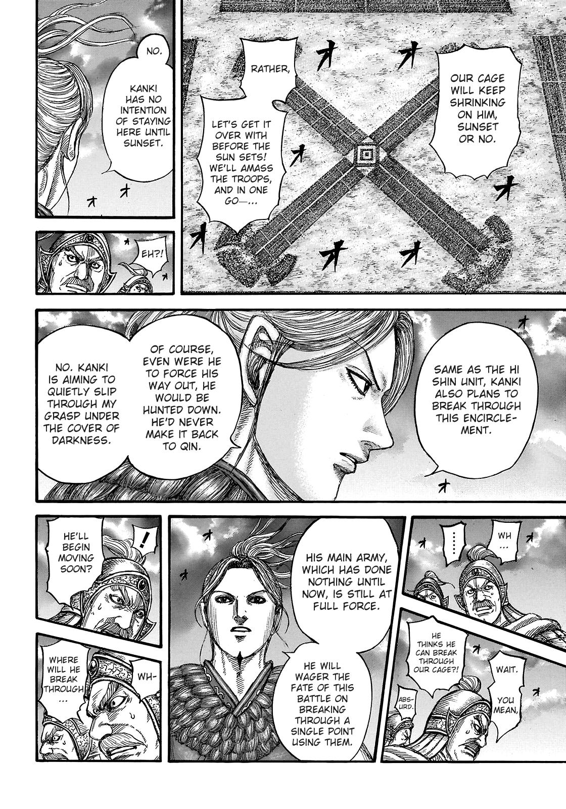 Kingdom Chapter 726 — page 9
