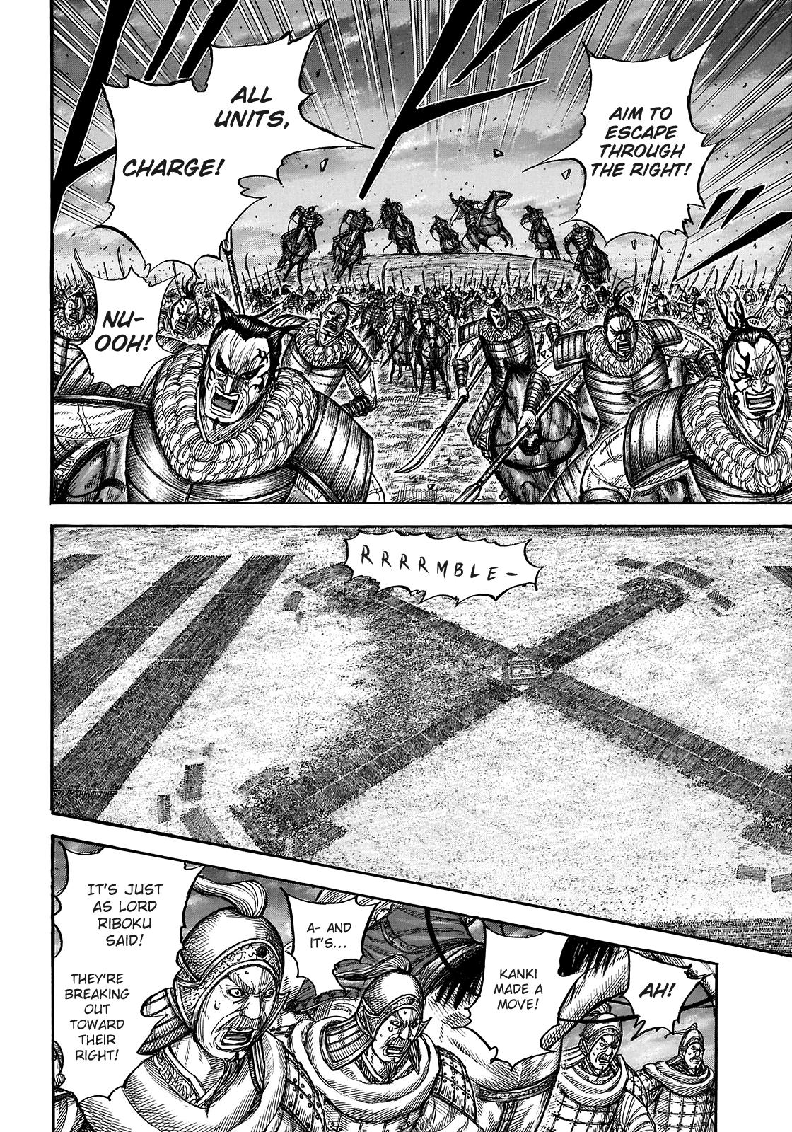 Kingdom Chapter 726 — page 11