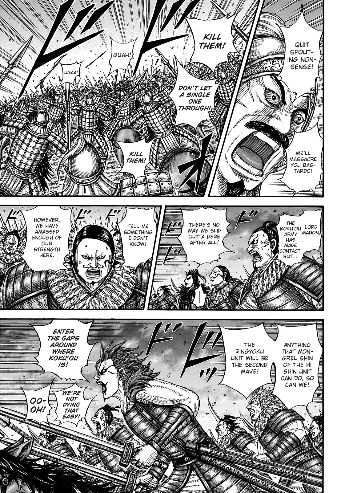 Kingdom Chapter 726 — page 14