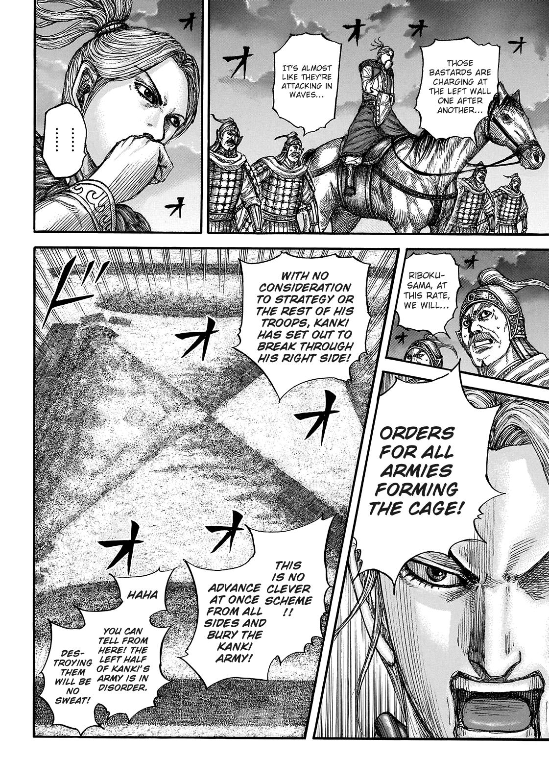 Kingdom Chapter 726 — page 15