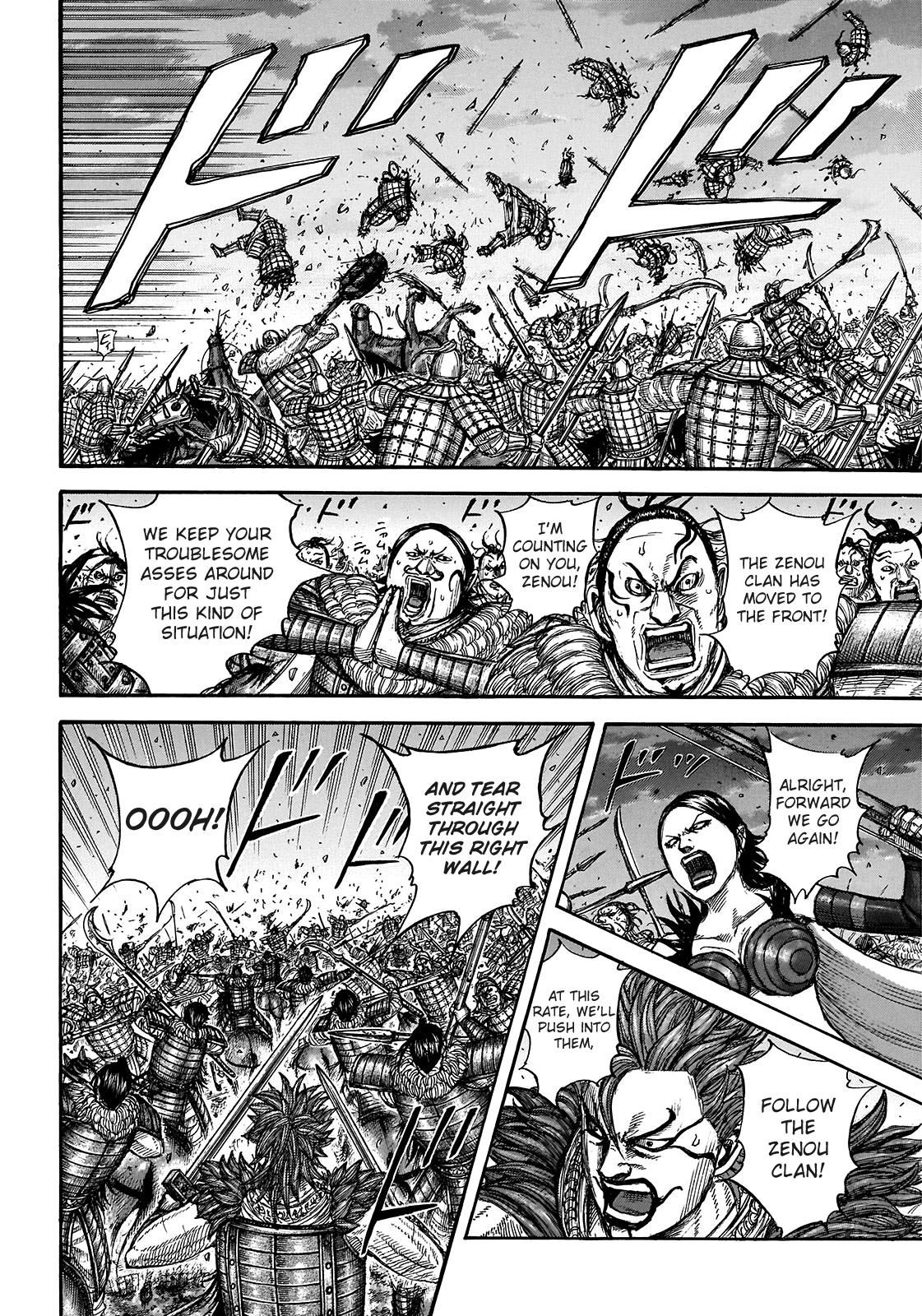Kingdom Chapter 726 — page 18