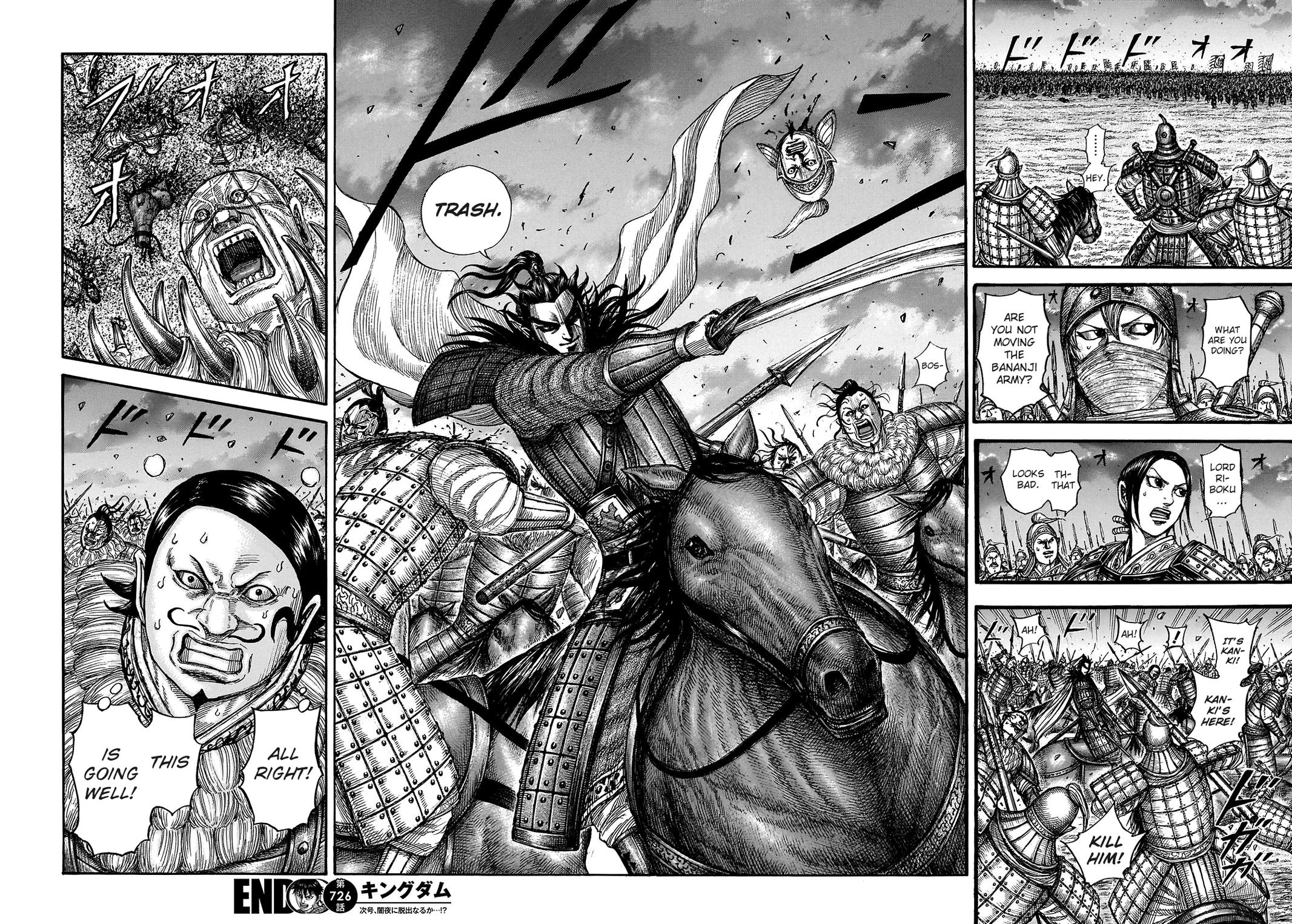 Kingdom Chapter 726 — page 20