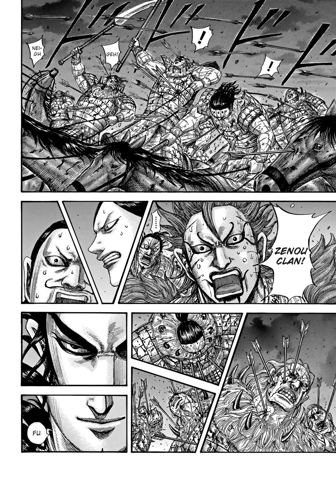 Kingdom Chapter 727 — page 5