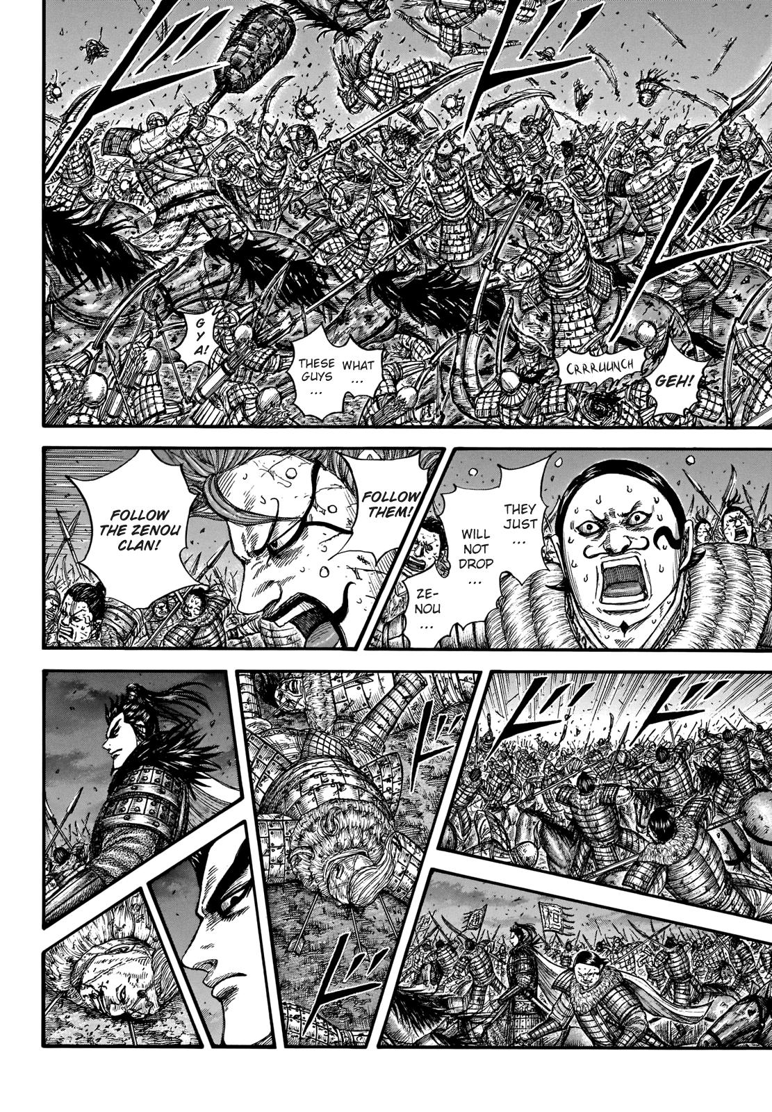 Kingdom Chapter 727 — page 7