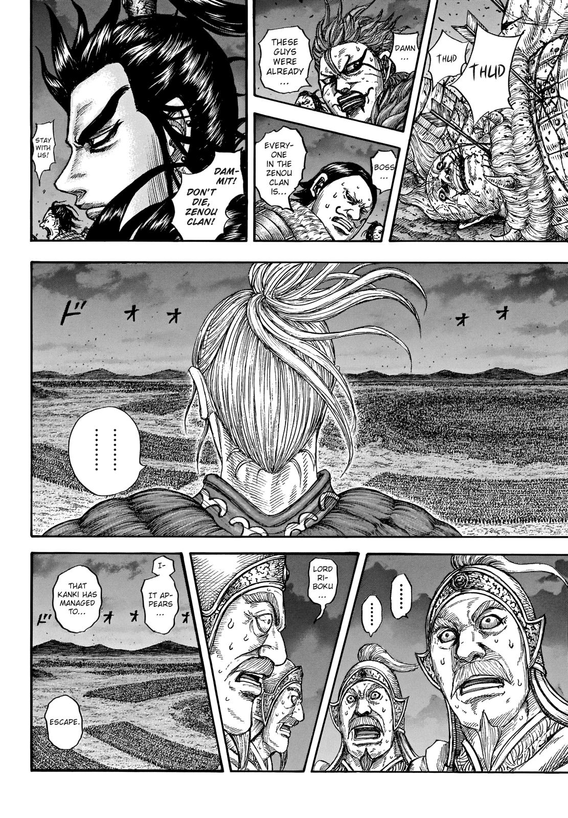 Kingdom Chapter 727 — page 10