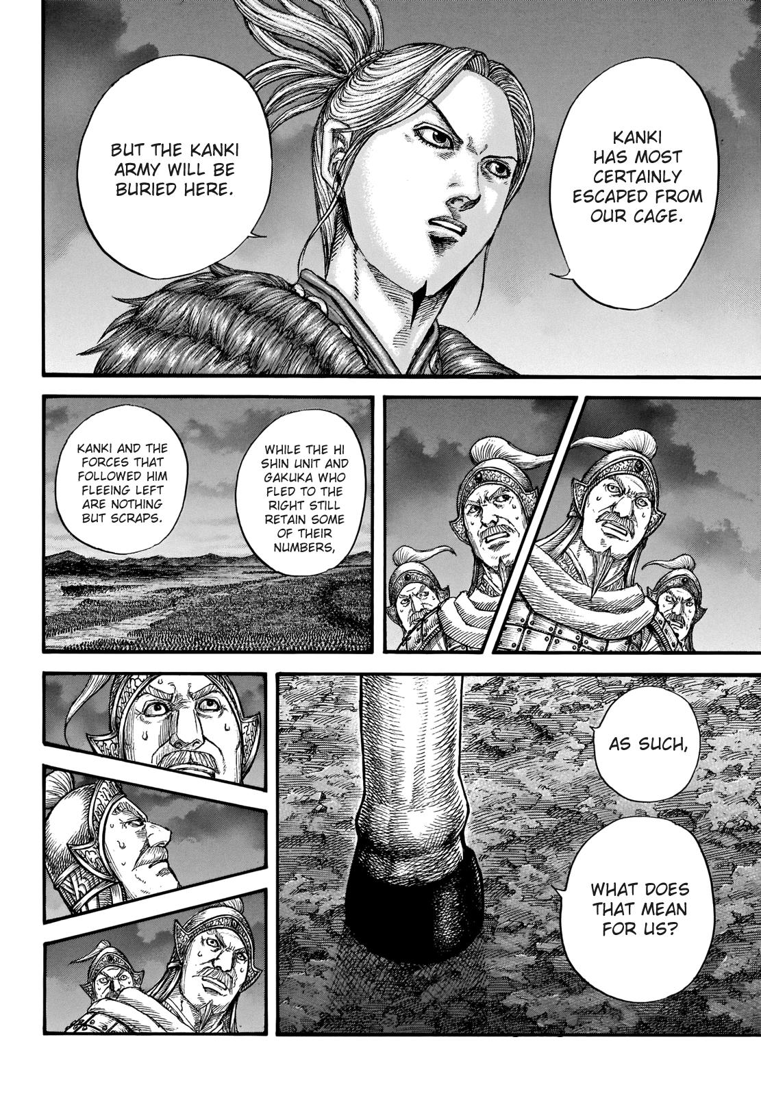 Kingdom Chapter 727 — page 12