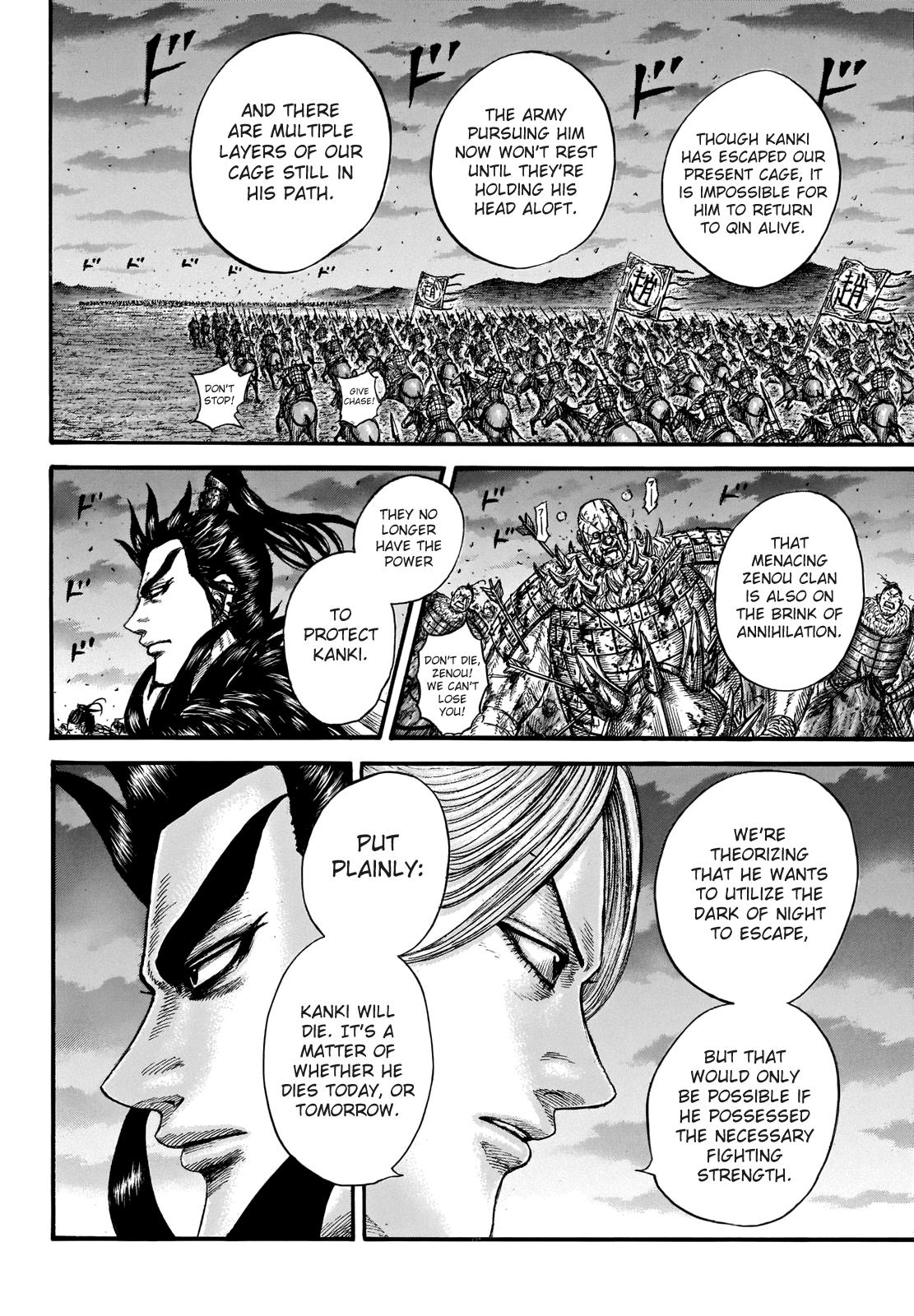 Kingdom Chapter 727 — page 14
