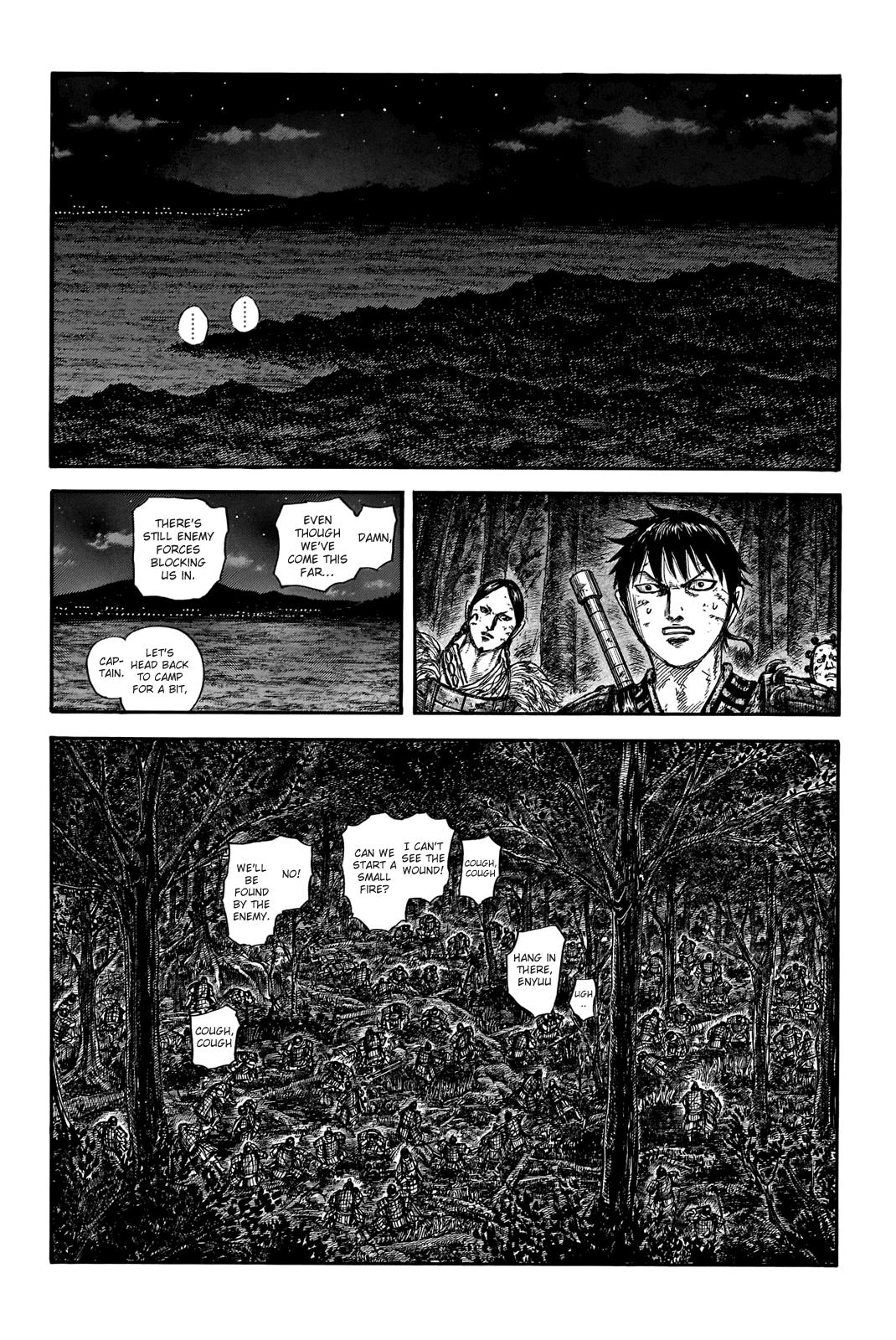 Kingdom Chapter 727 — page 16