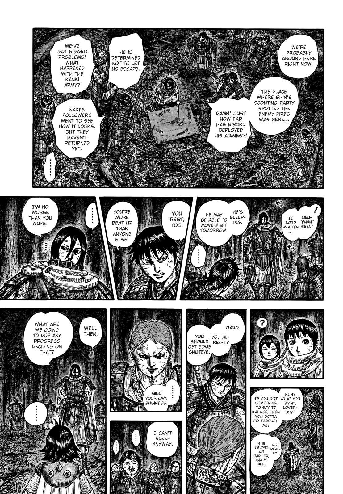 Kingdom Chapter 727 — page 17