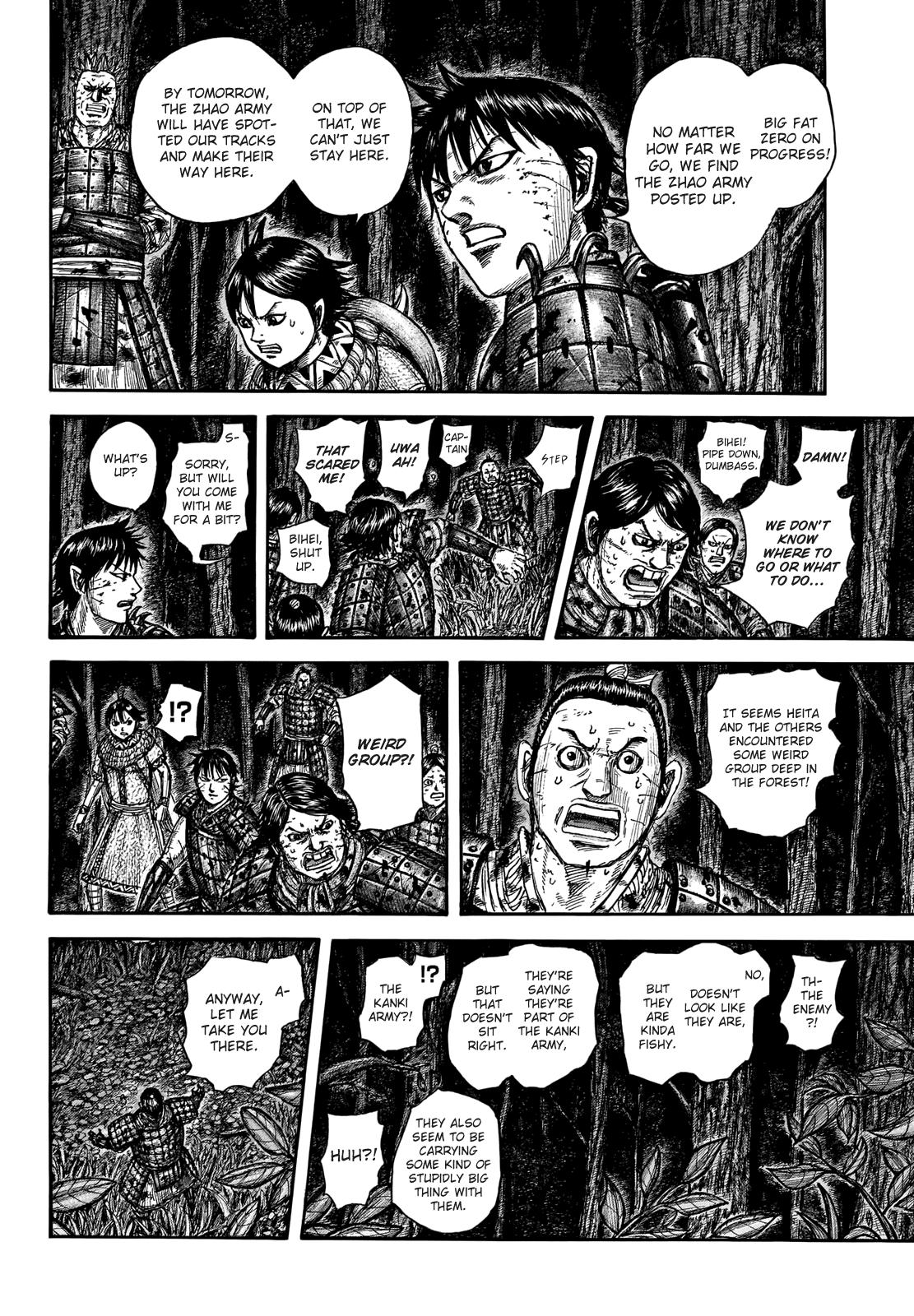 Kingdom Chapter 727 — page 18