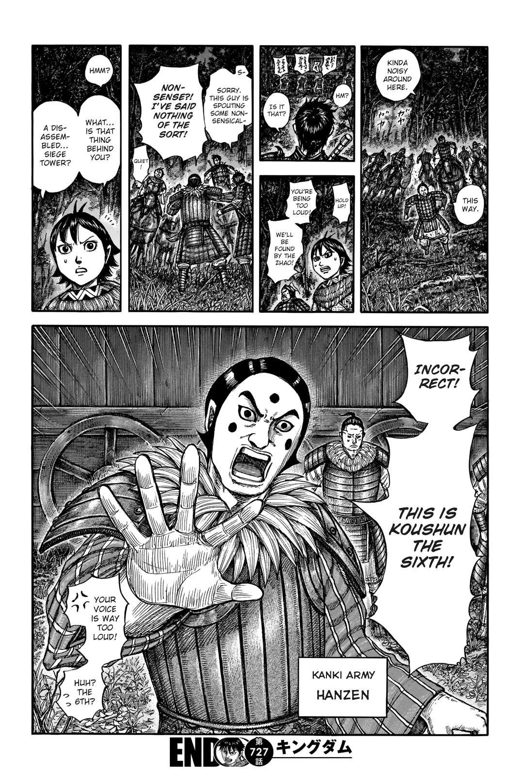 Kingdom Chapter 727 — page 19