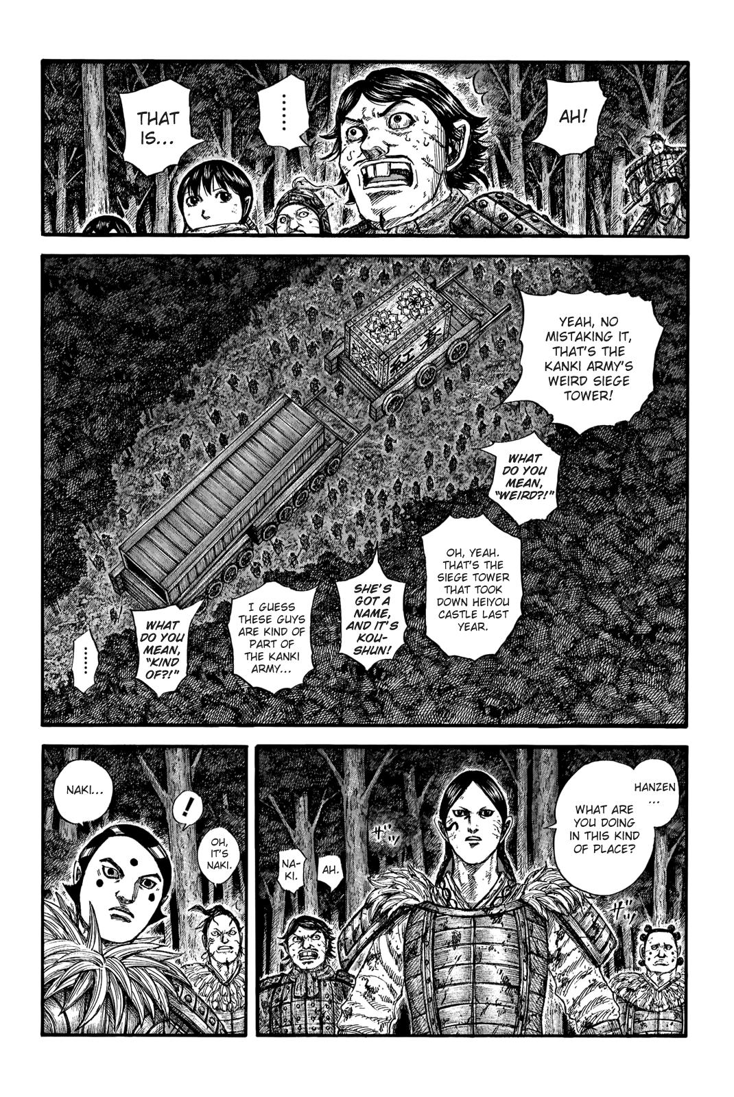 Kingdom Chapter 728 — page 3