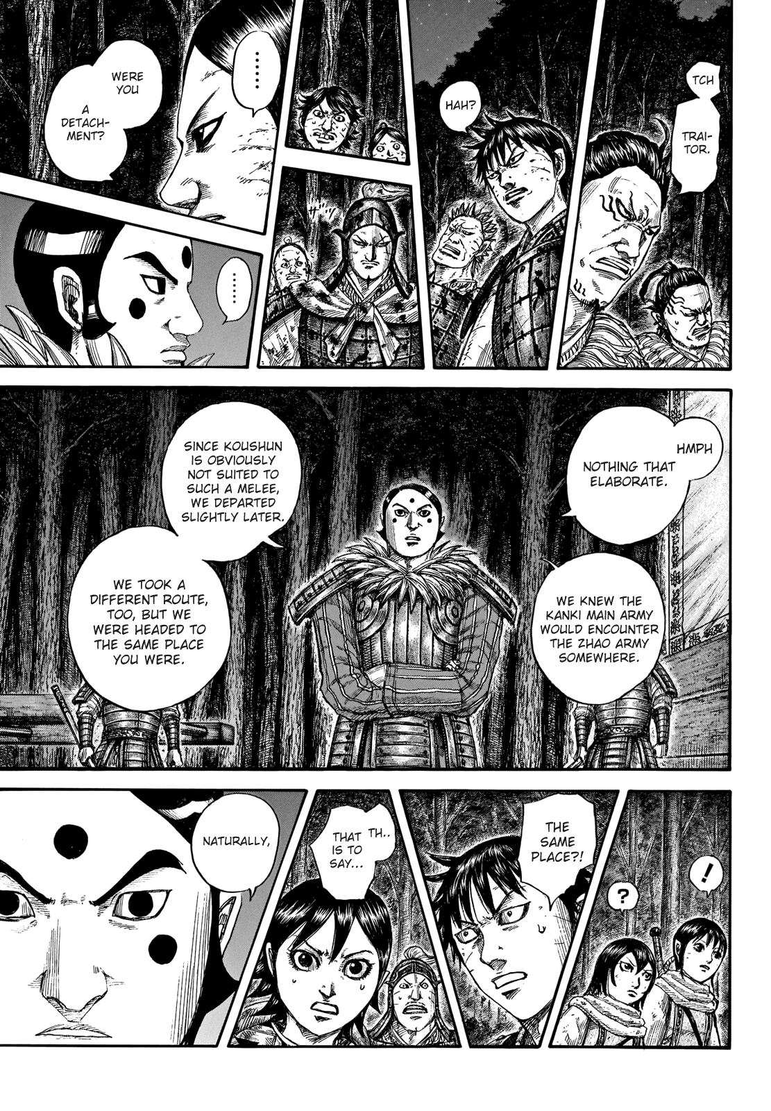 Kingdom Chapter 728 — page 4