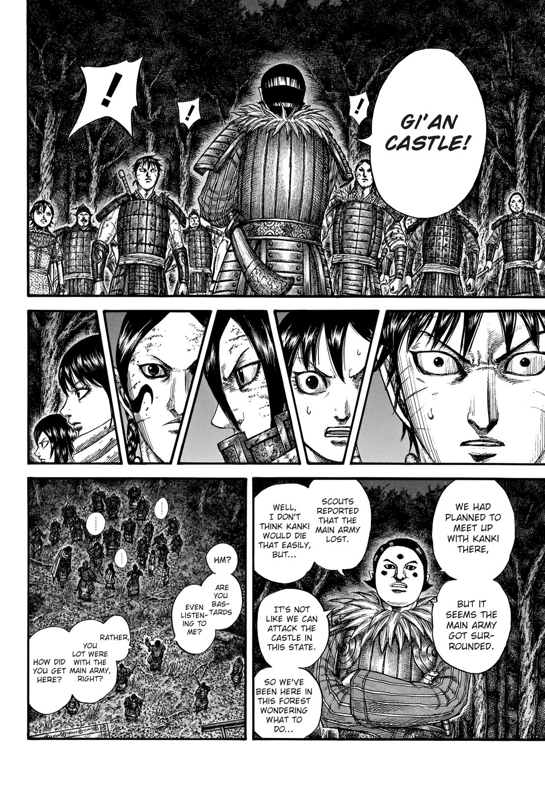Kingdom Chapter 728 — page 5