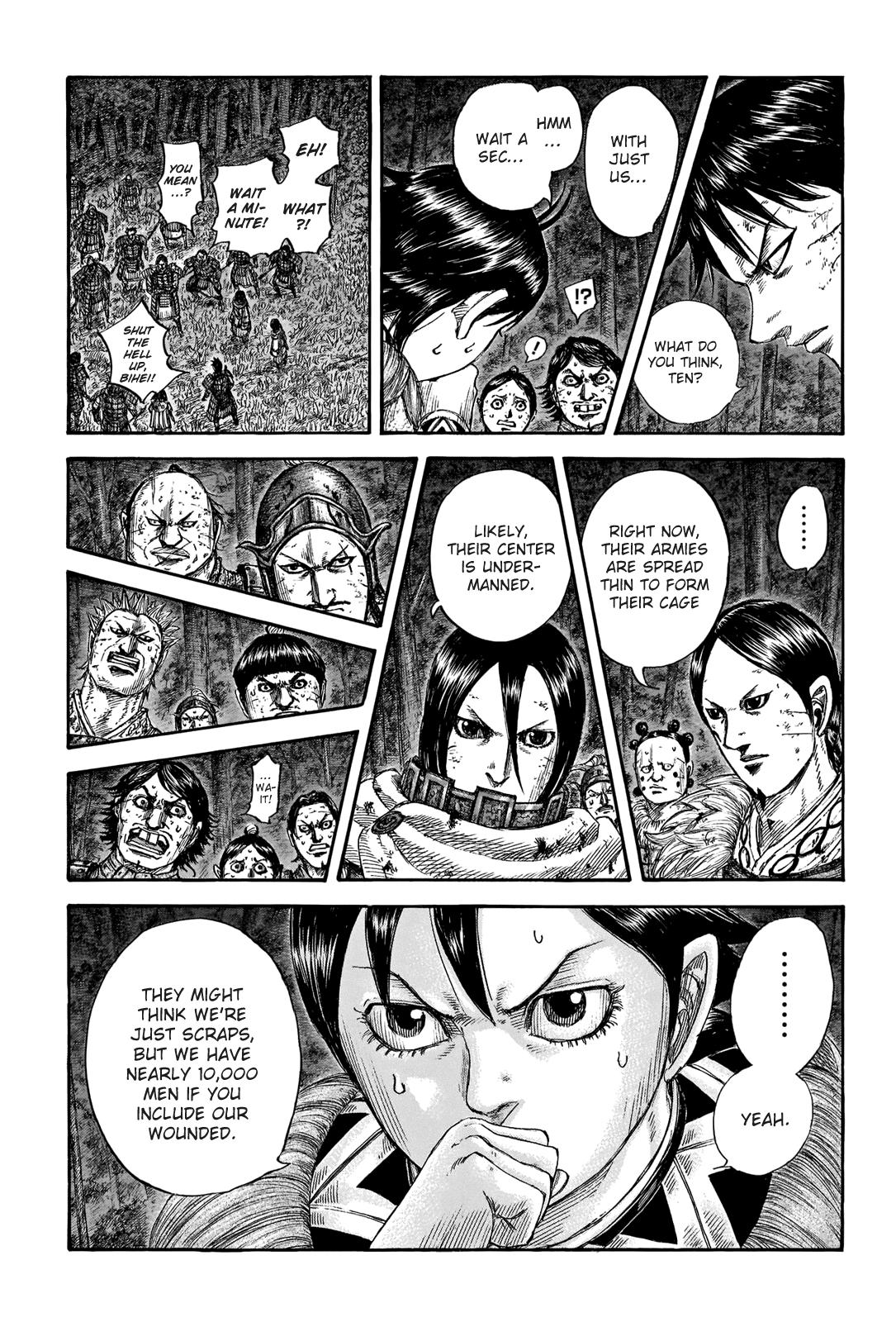 Kingdom Chapter 728 — page 6
