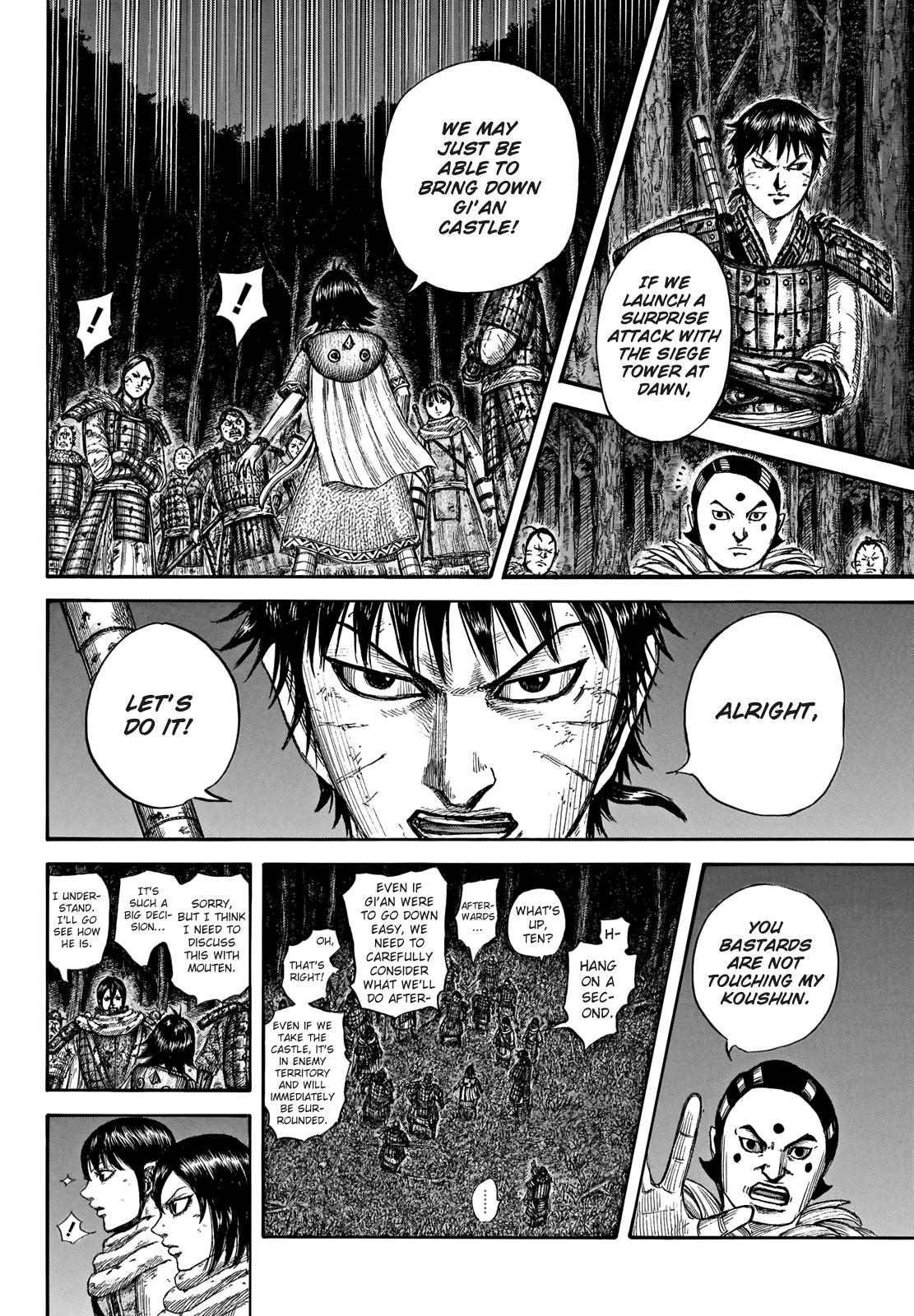 Kingdom Chapter 728 — page 7