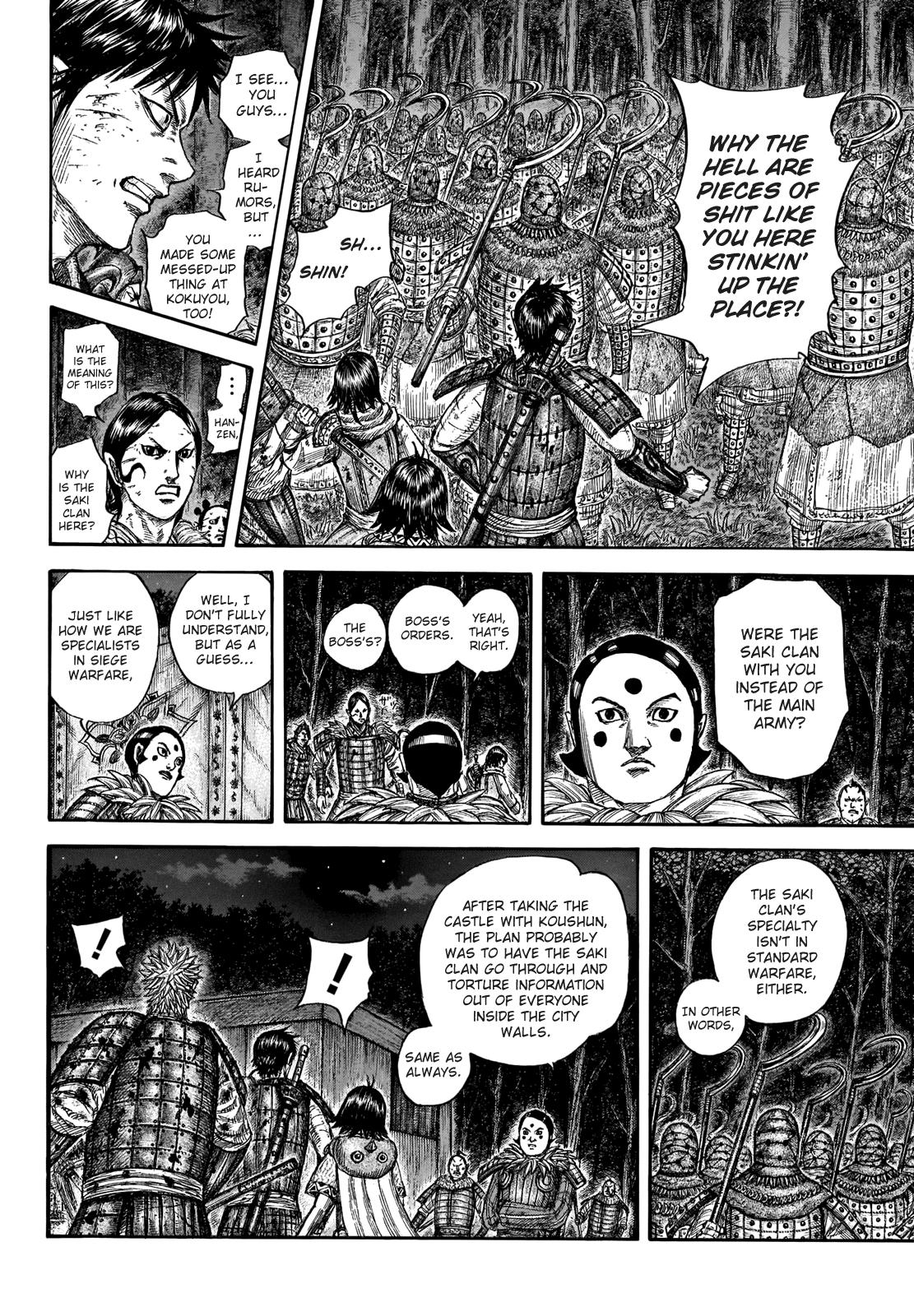 Kingdom Chapter 728 — page 12