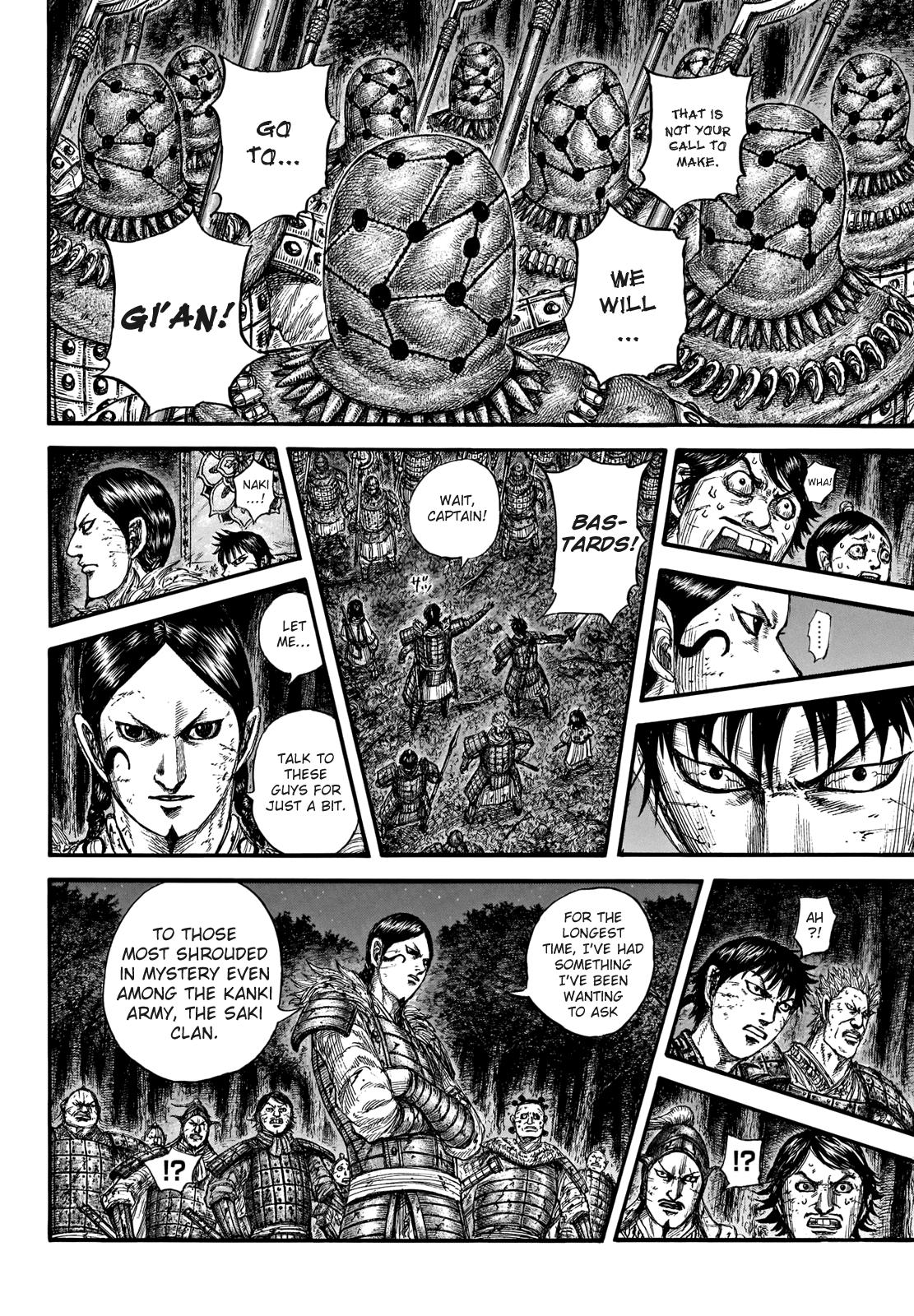Kingdom Chapter 728 — page 14