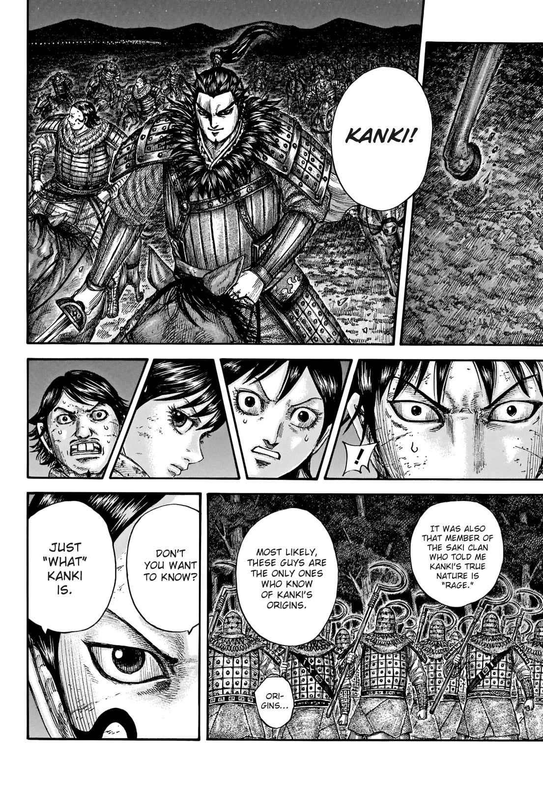 Kingdom Chapter 728 — page 16