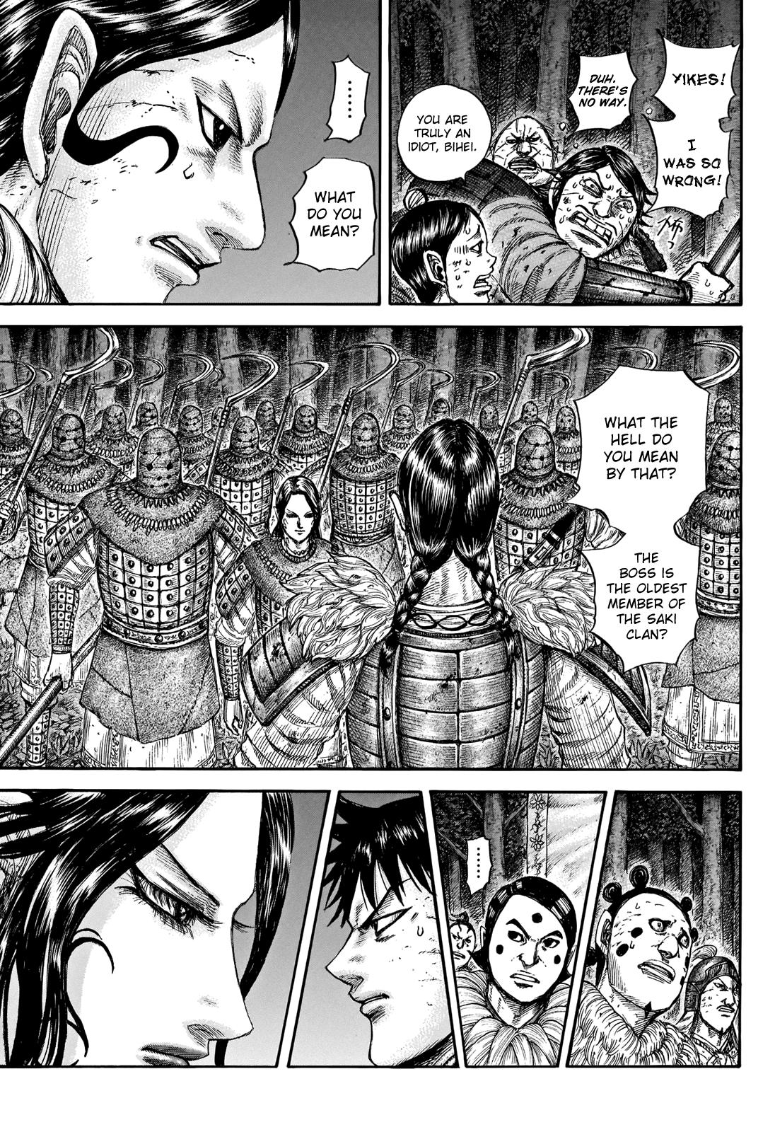 Kingdom Chapter 729 — page 4