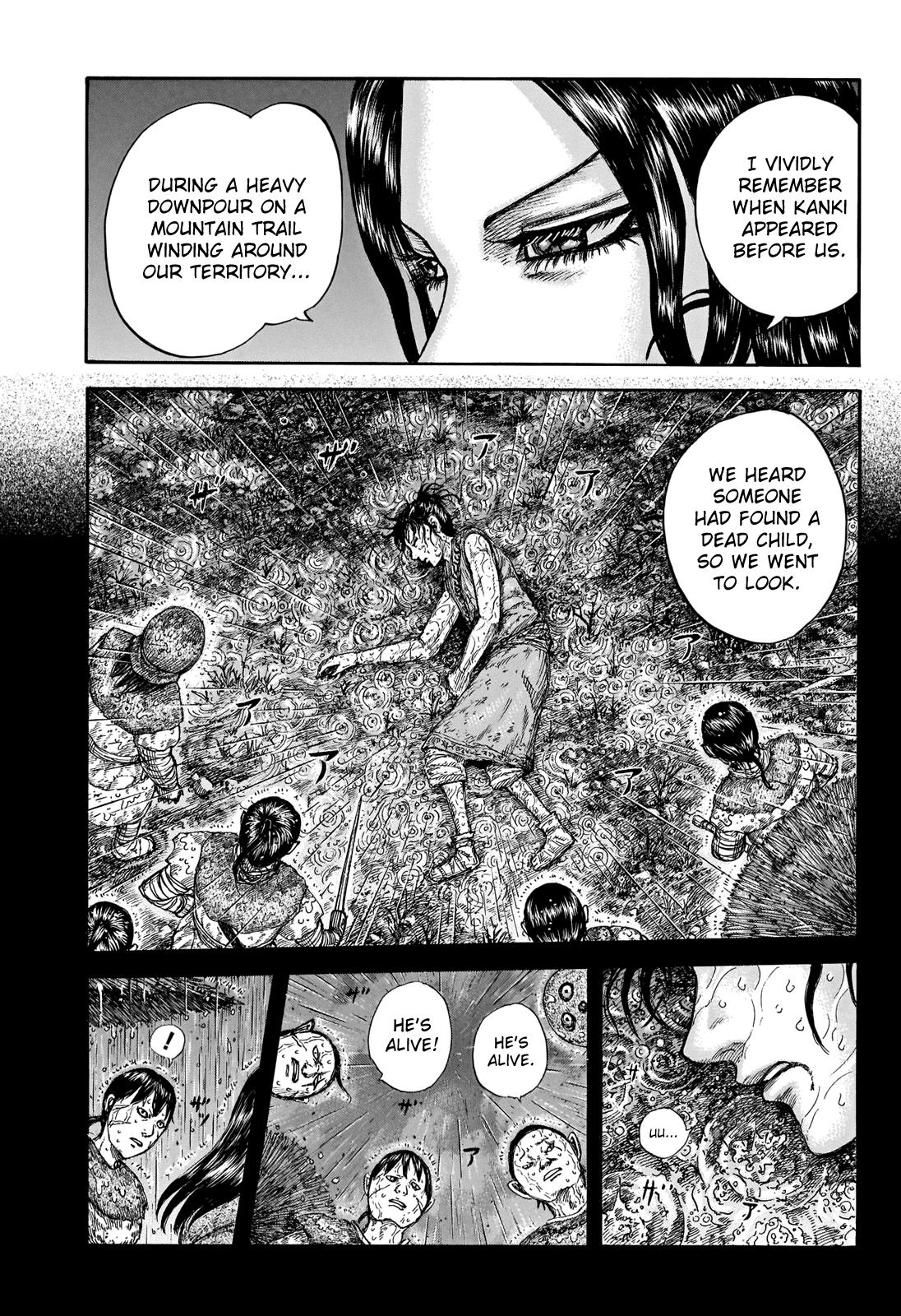 Kingdom Chapter 729 — page 6