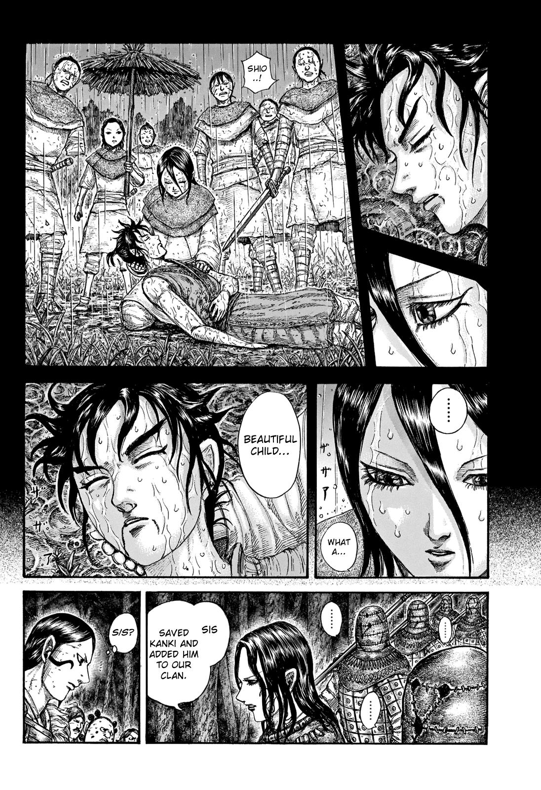Kingdom Chapter 729 — page 7