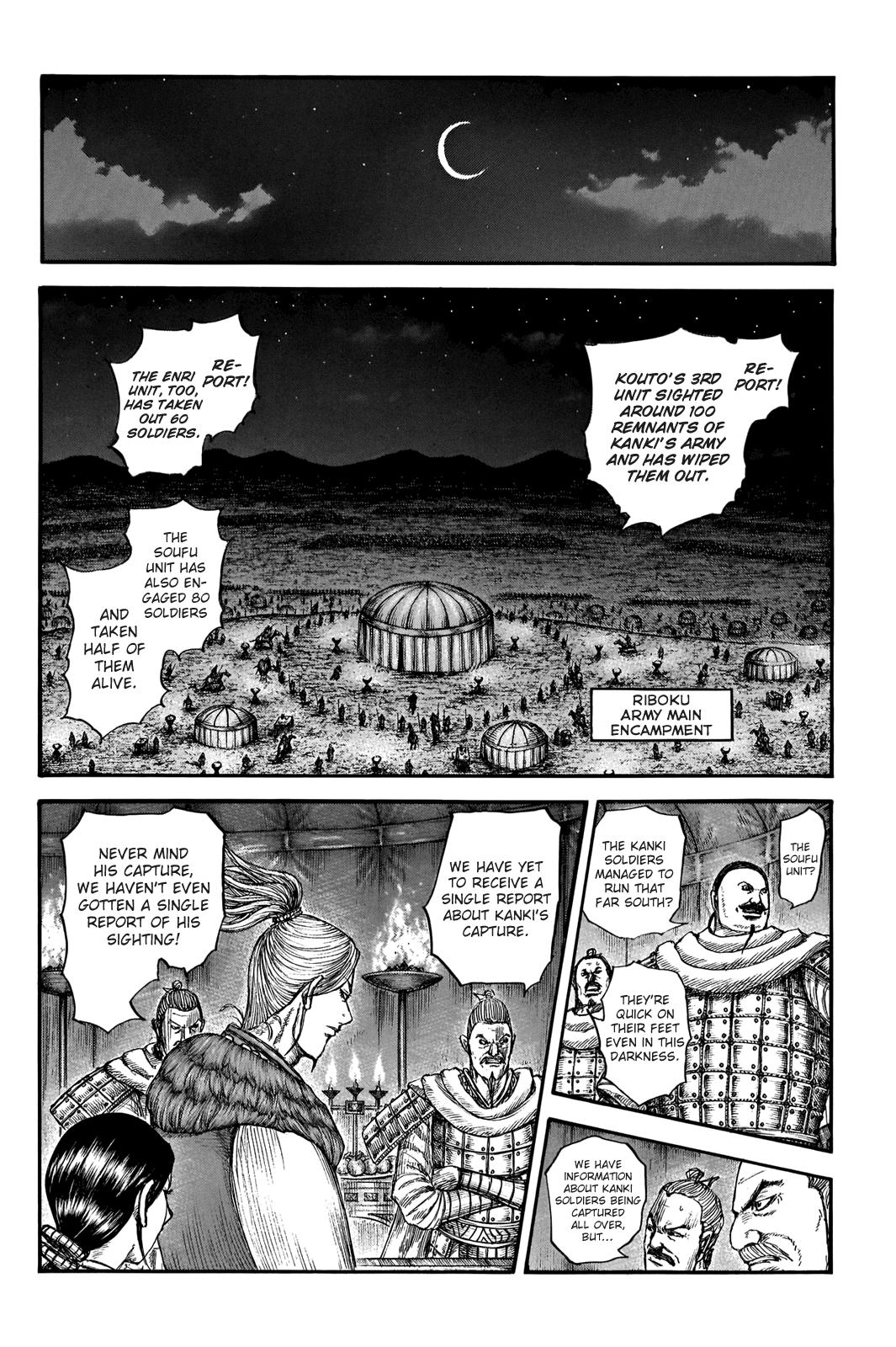 Kingdom Chapter 729 — page 13