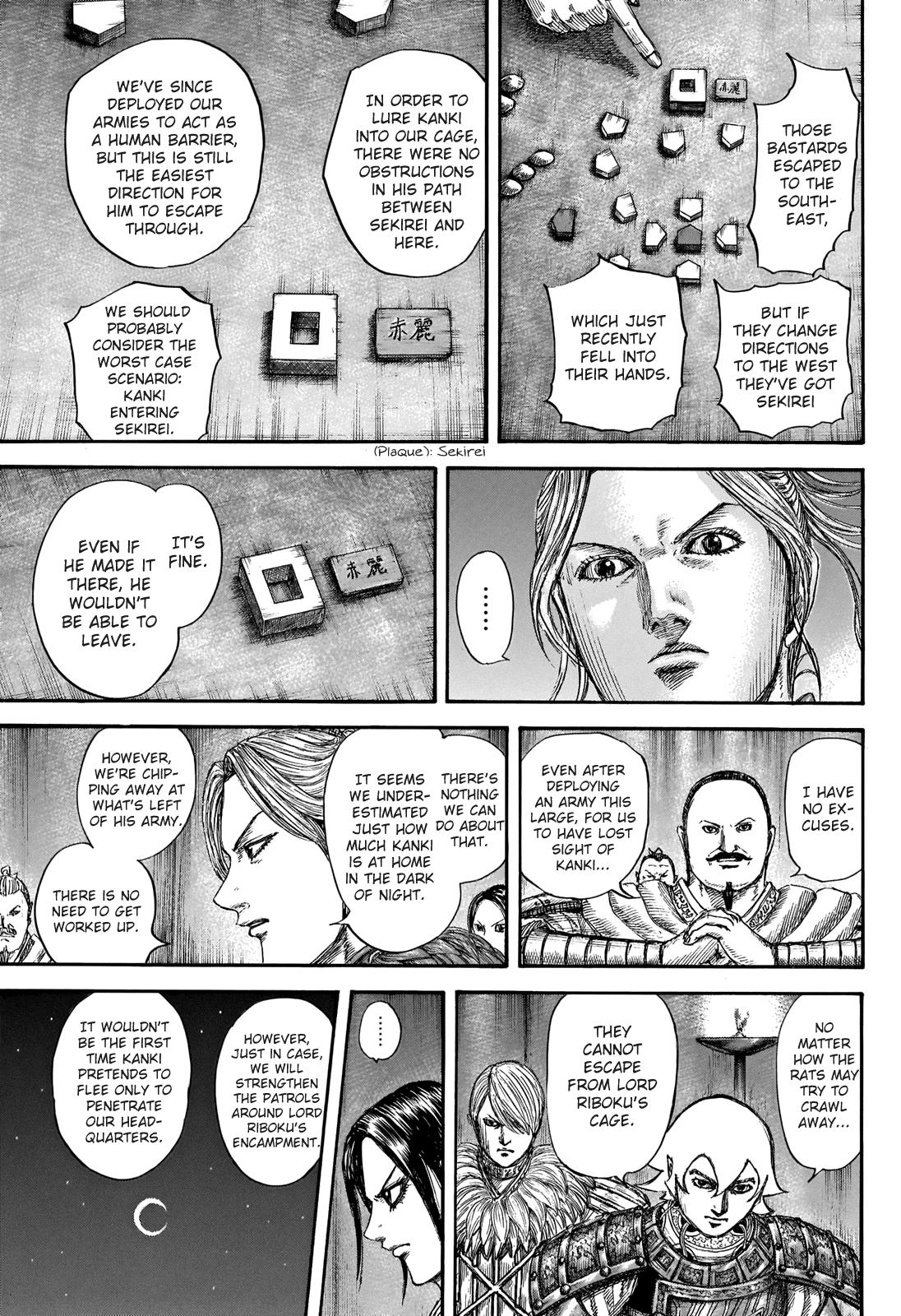 Kingdom Chapter 729 — page 14