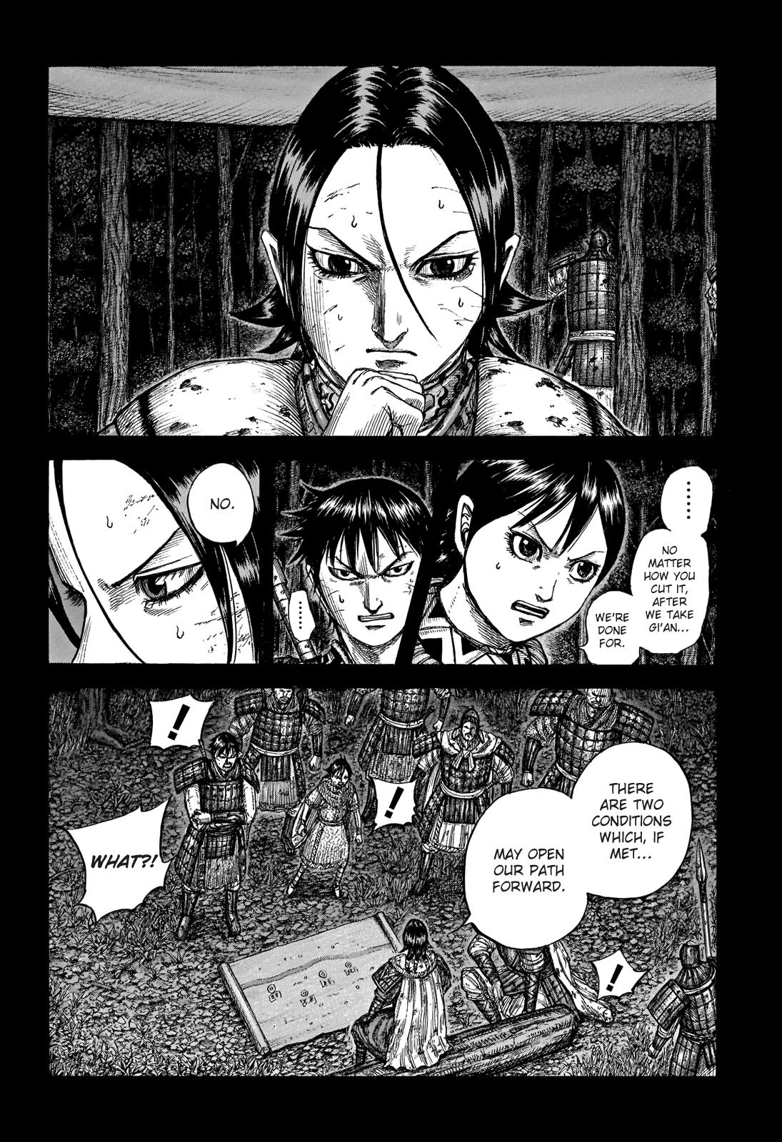 Kingdom Chapter 730 — page 2