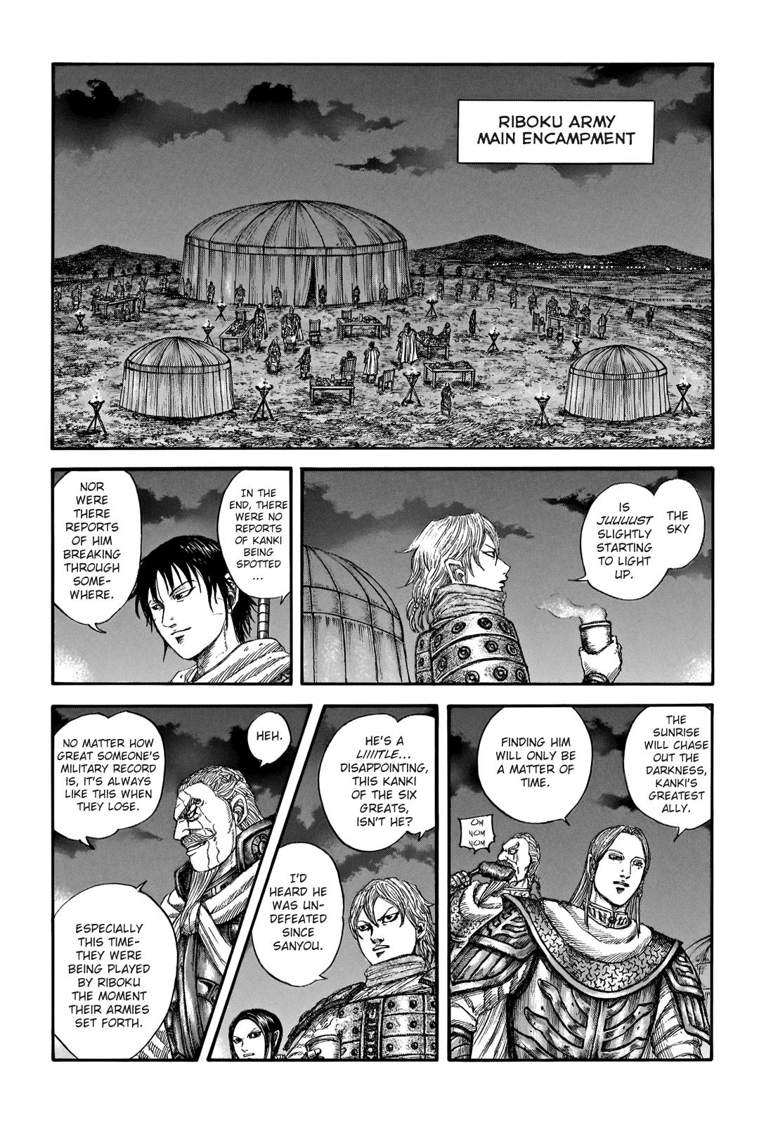 Kingdom Chapter 730 — page 5