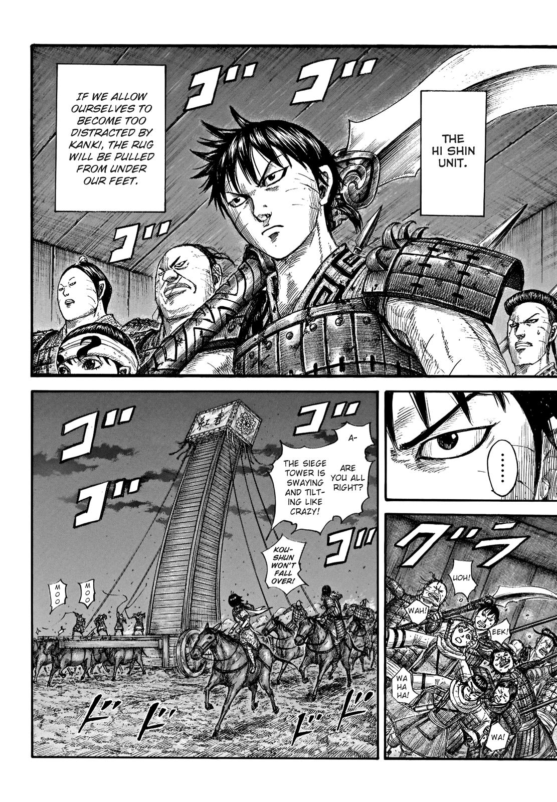 Kingdom Chapter 730 — page 8