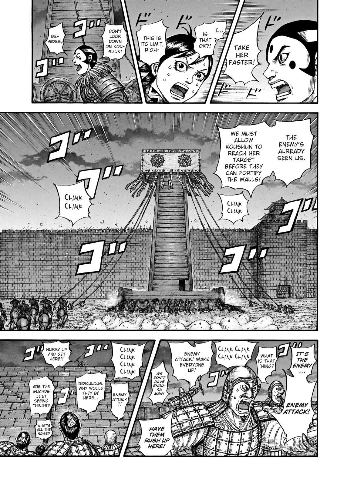 Kingdom Chapter 730 — page 9