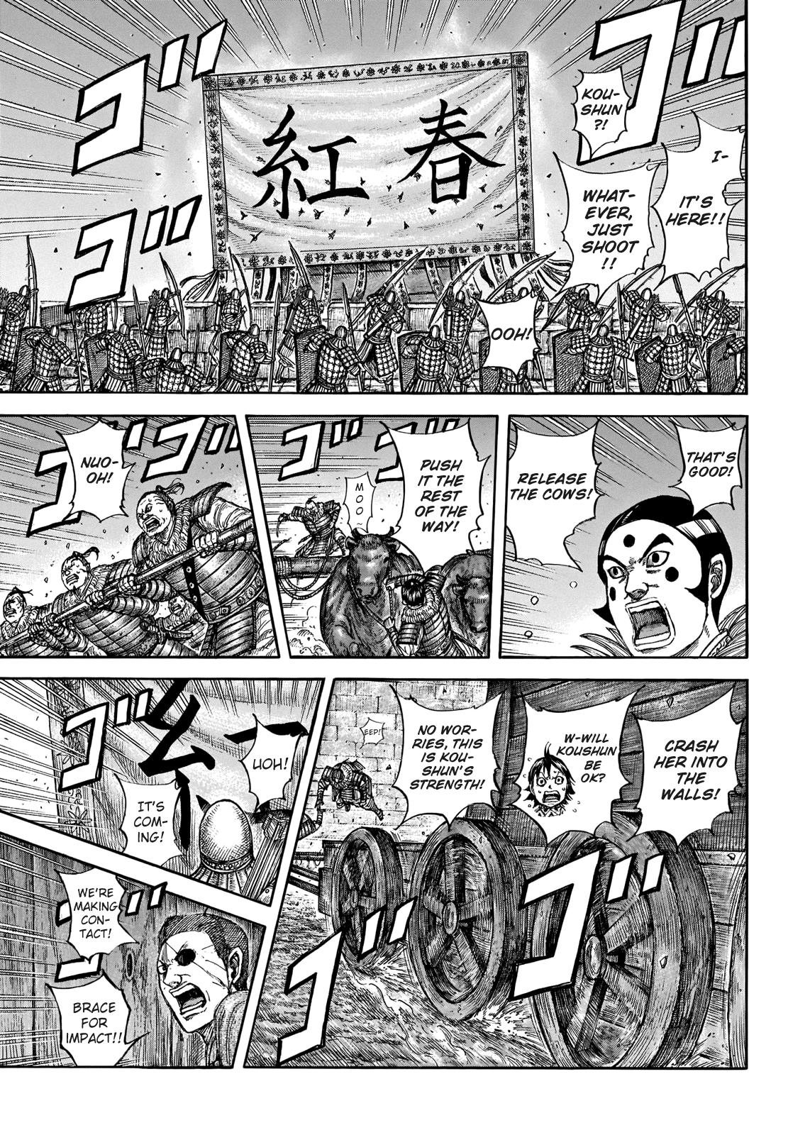 Kingdom Chapter 730 — page 11