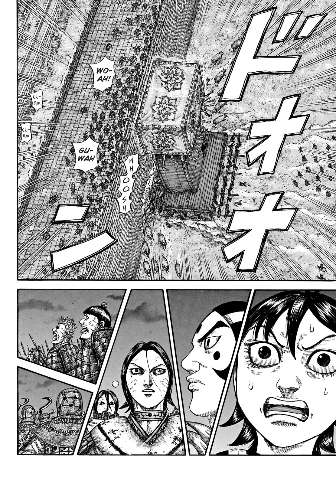 Kingdom Chapter 730 — page 12