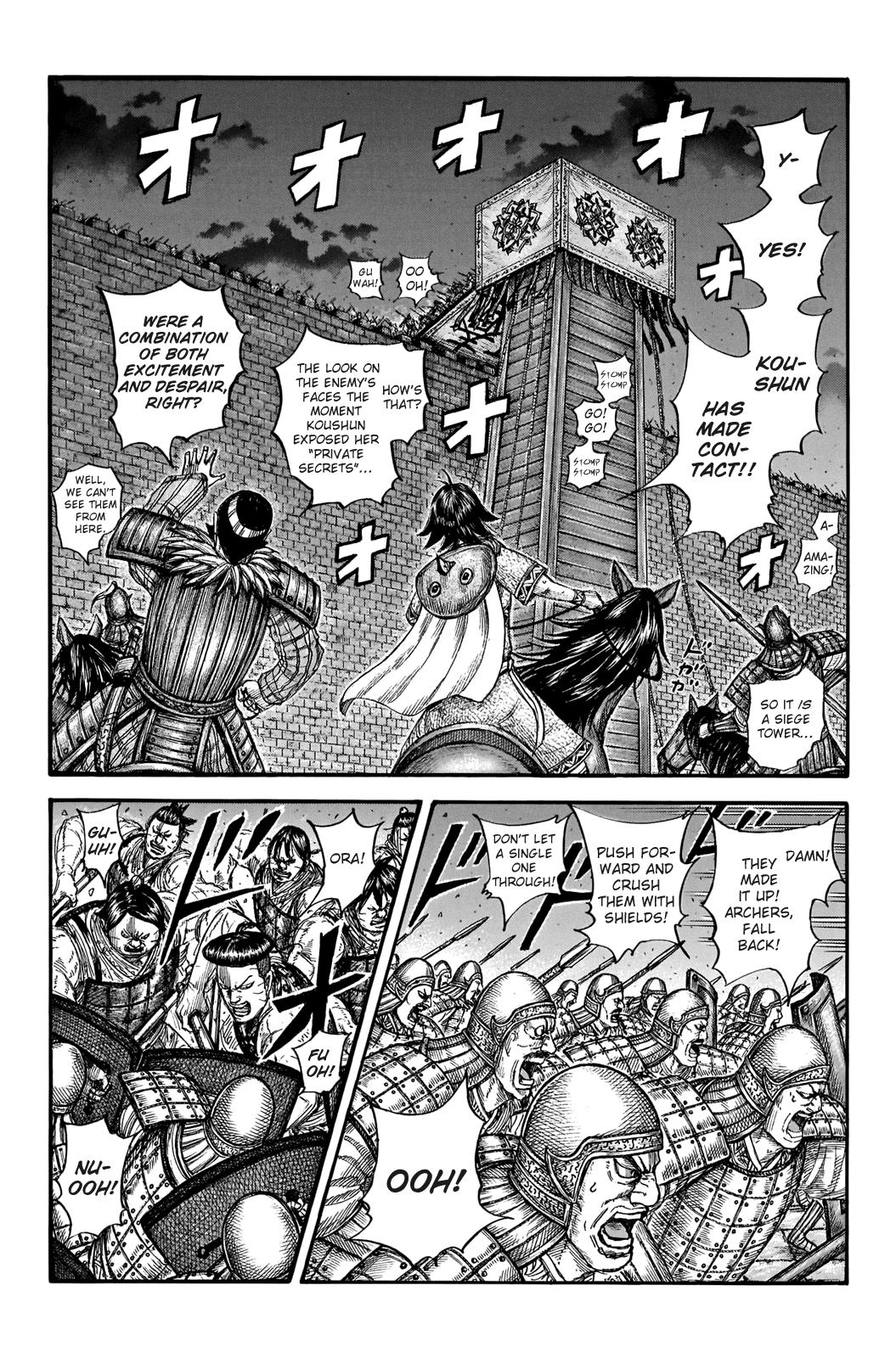Kingdom Chapter 730 — page 14