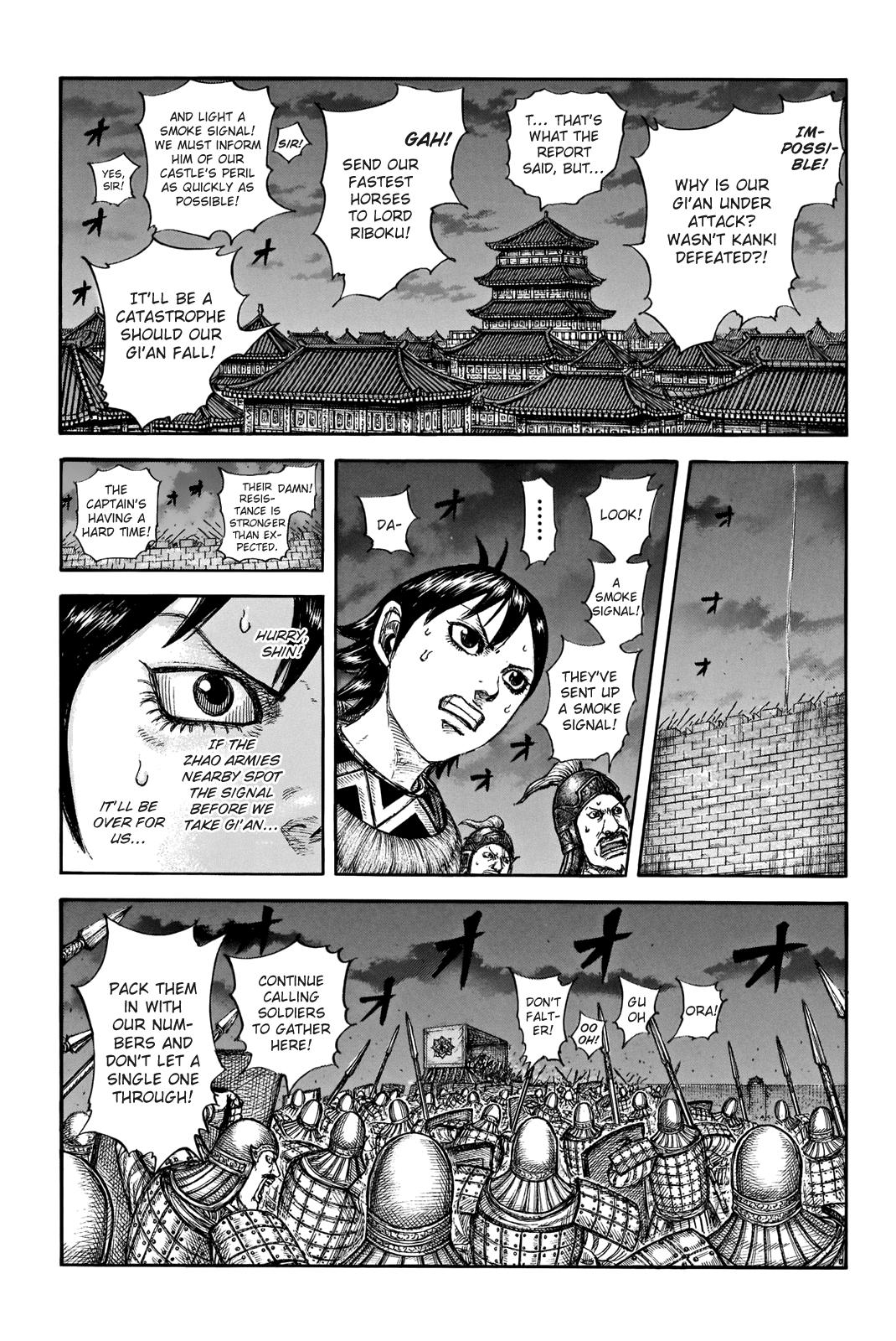 Kingdom Chapter 730 — page 17