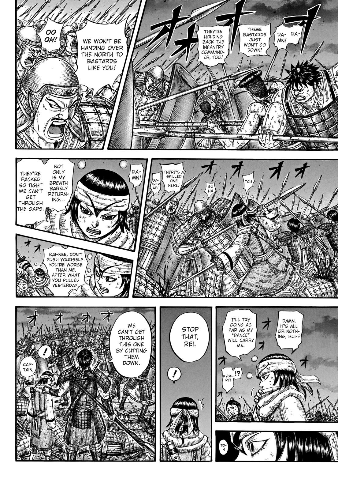 Kingdom Chapter 730 — page 18