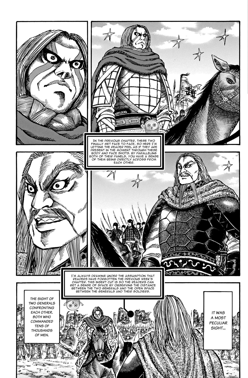 Kingdom Chapter 731.5 — page 3