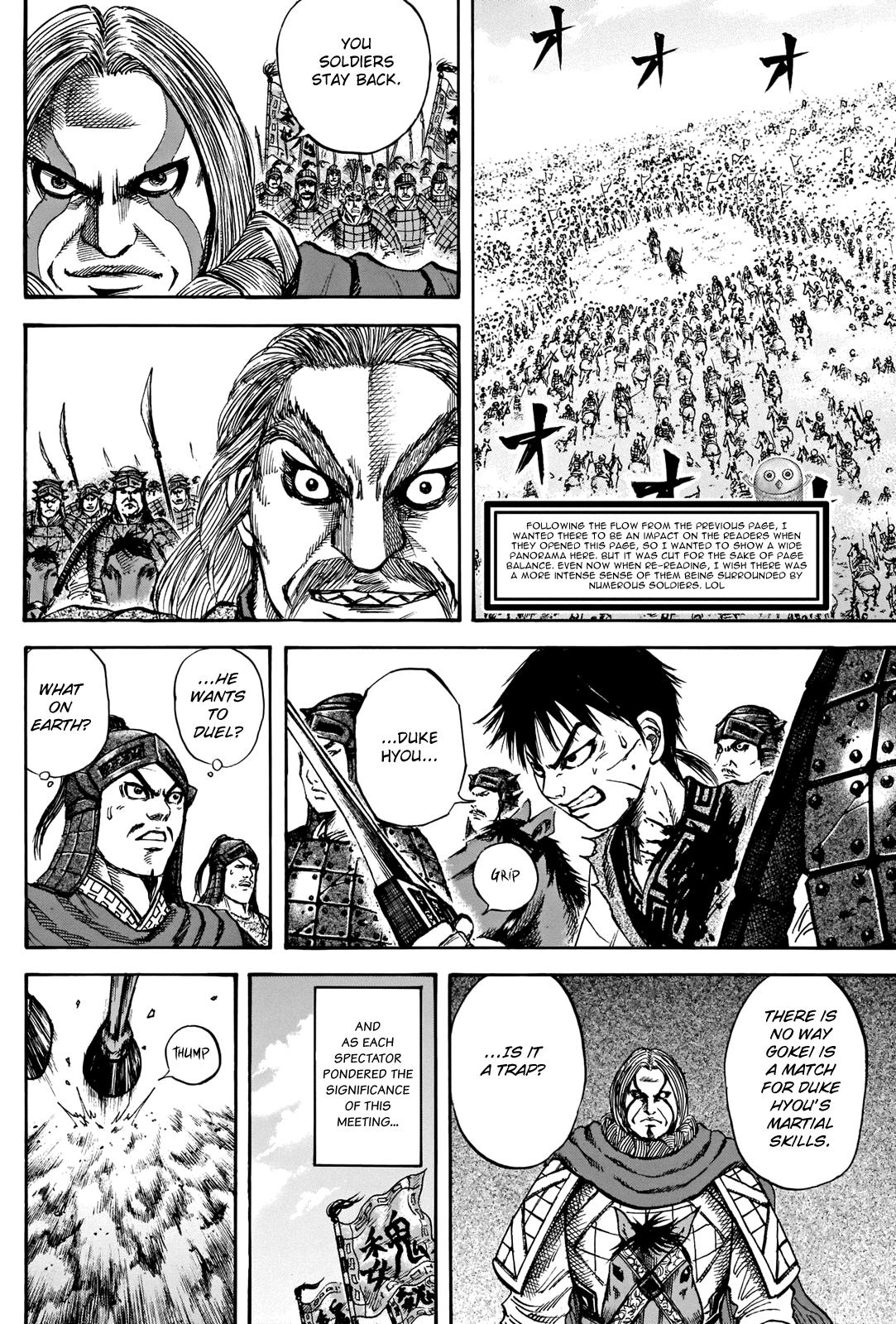 Kingdom Chapter 731.5 — page 4