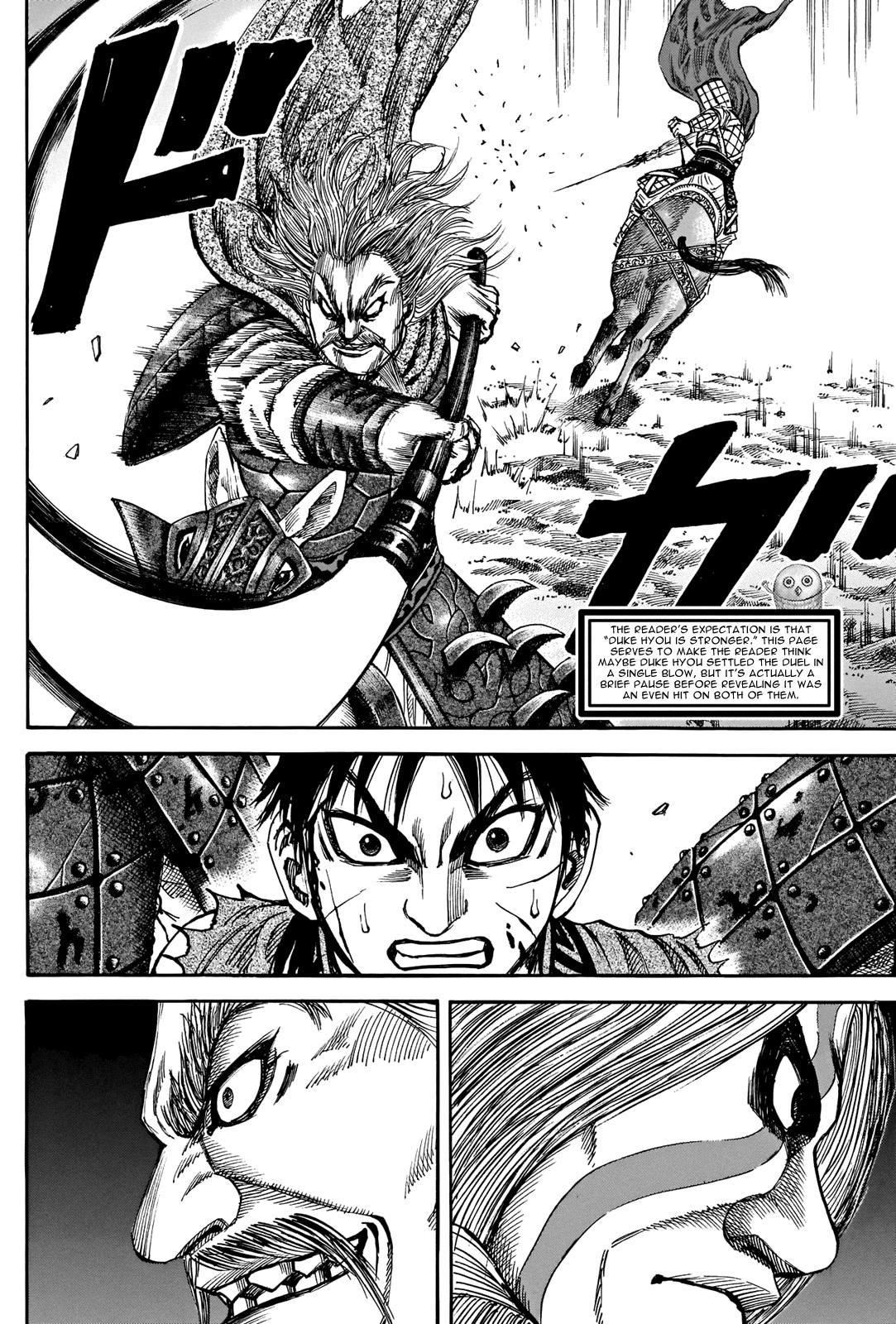 Kingdom Chapter 731.5 — page 6
