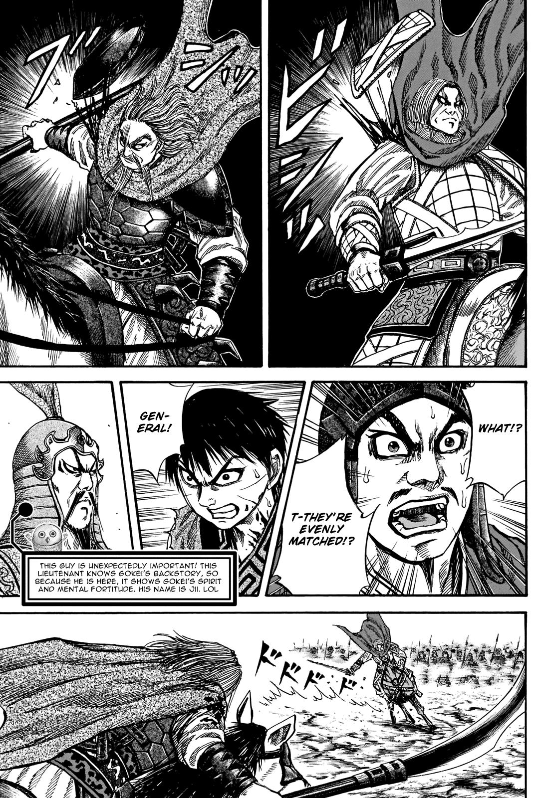 Kingdom Chapter 731.5 — page 7