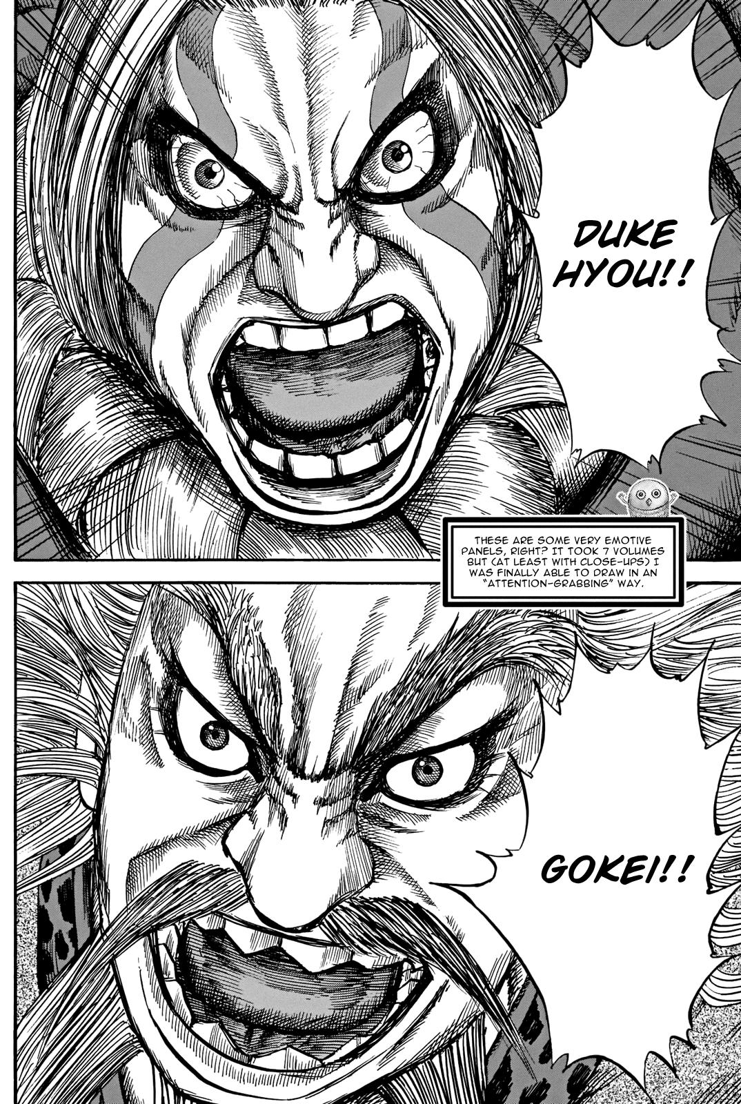 Kingdom Chapter 731.5 — page 8