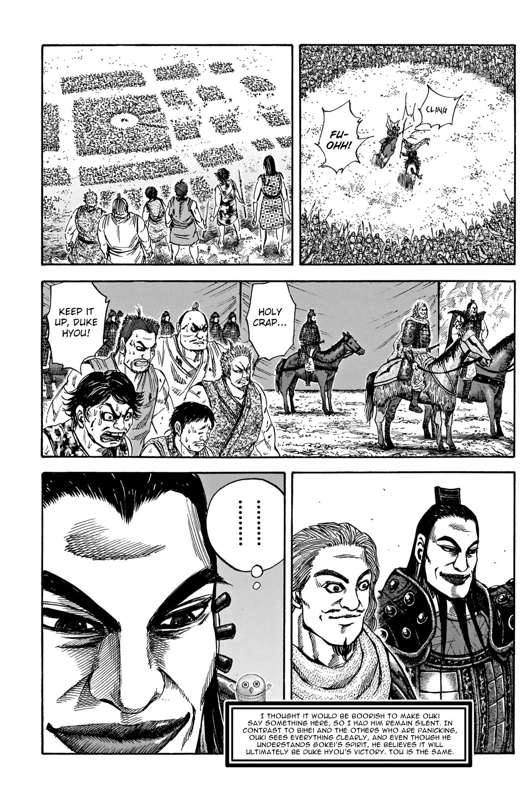 Kingdom Chapter 731.5 — page 9