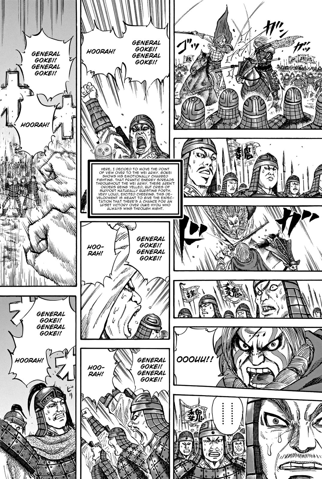 Kingdom Chapter 731.5 — page 10