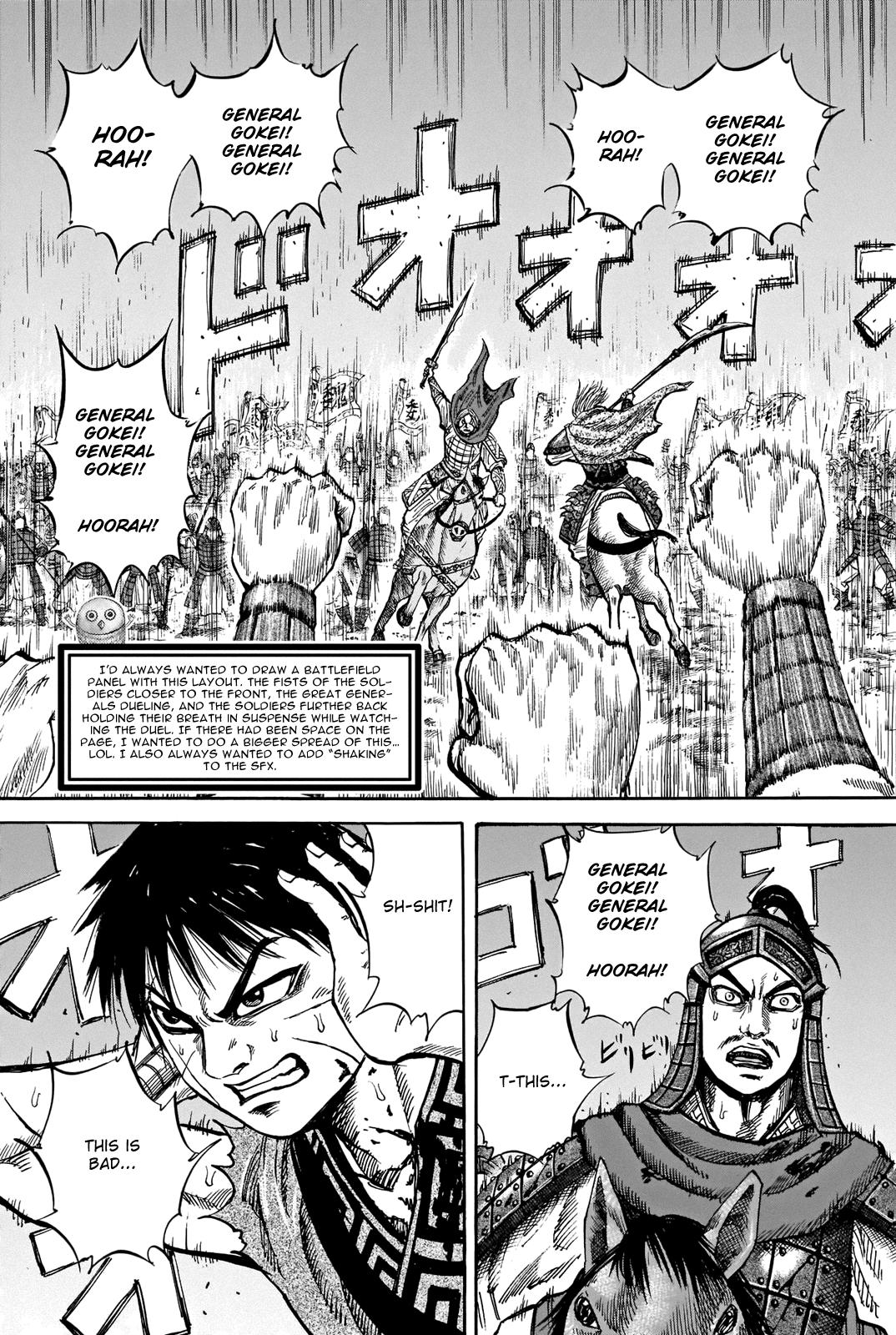 Kingdom Chapter 731.5 — page 11
