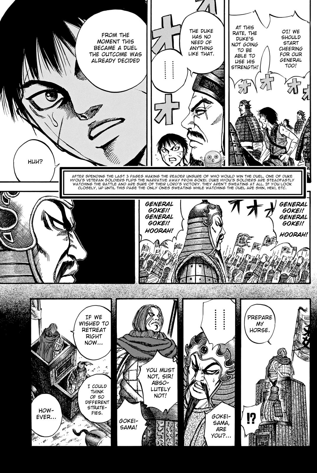 Kingdom Chapter 731.5 — page 13